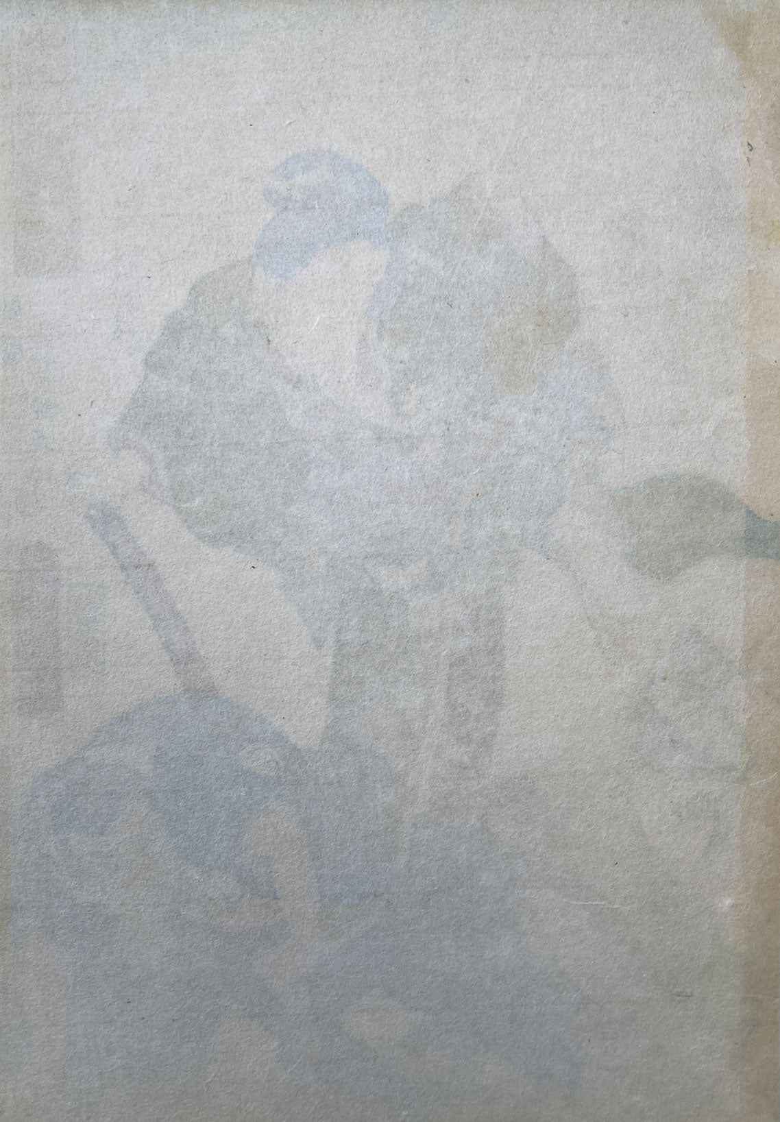 Kunisada - Sarashina