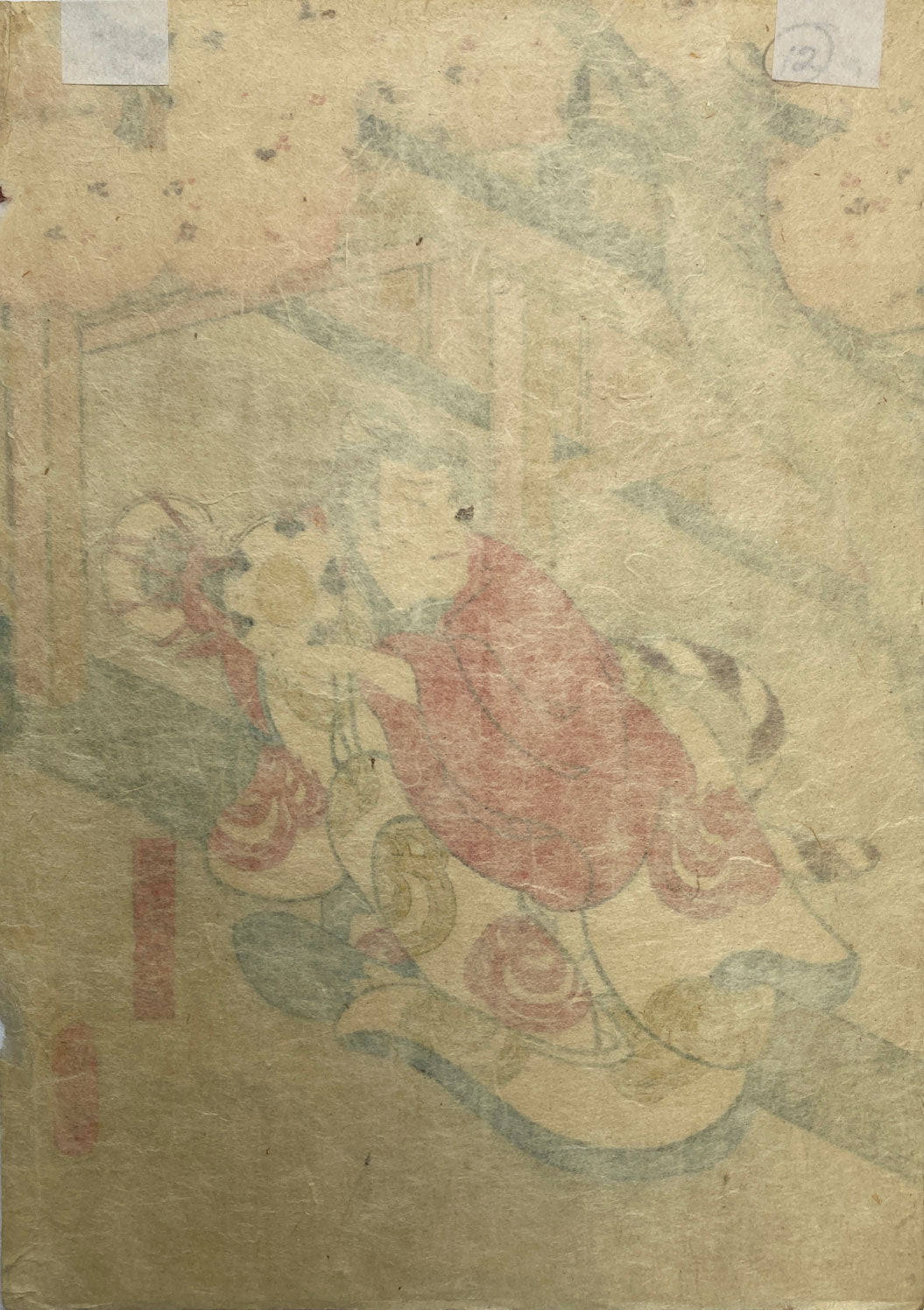 Munehiro - Kitsune Tadanobu