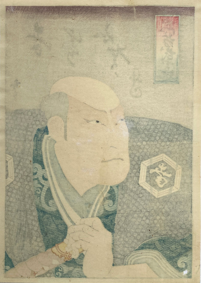 Hirosada - Karasaki Shiga no Kami