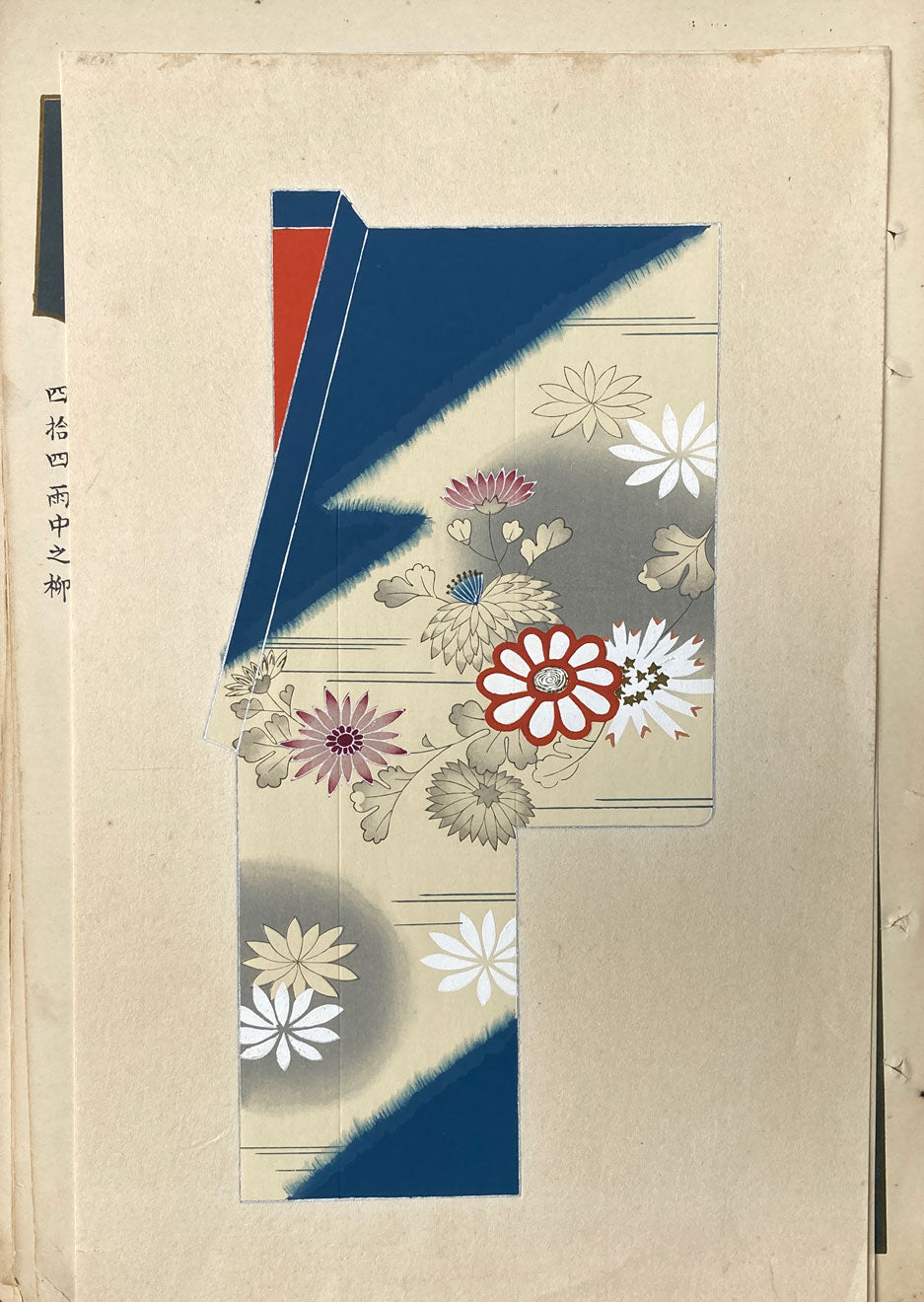 Kimono Designs - 30 Loose Pages