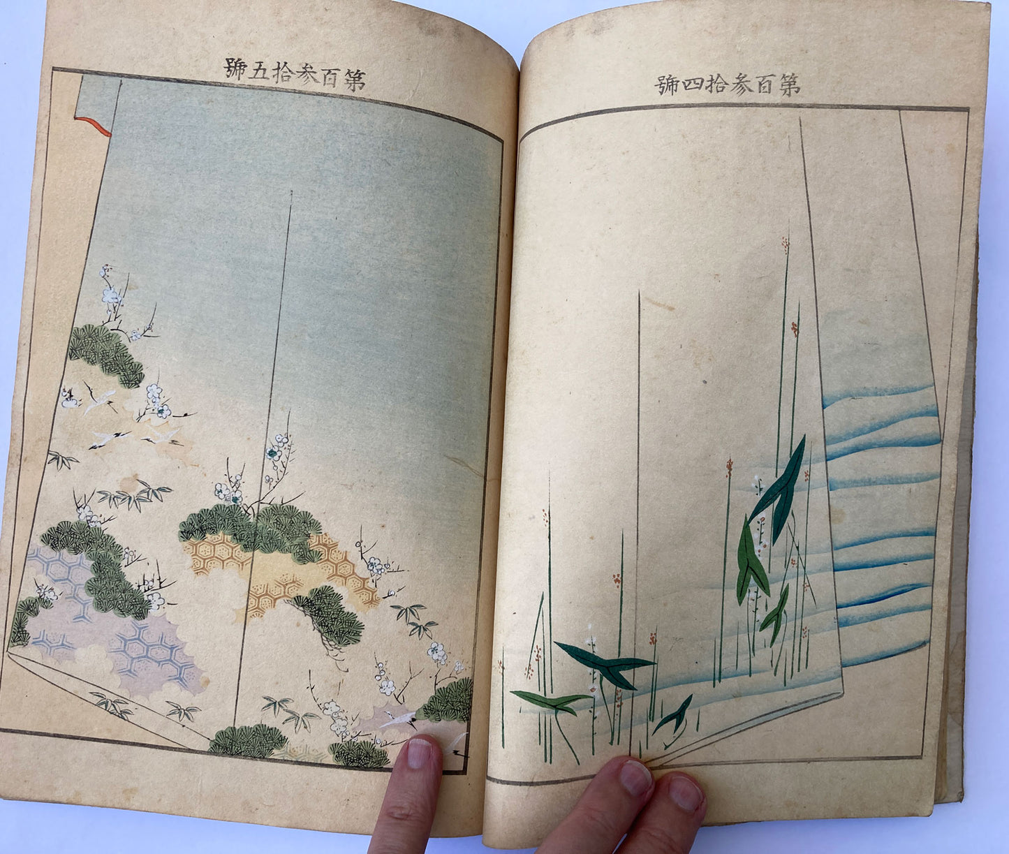Japanese Kimono Designs Book