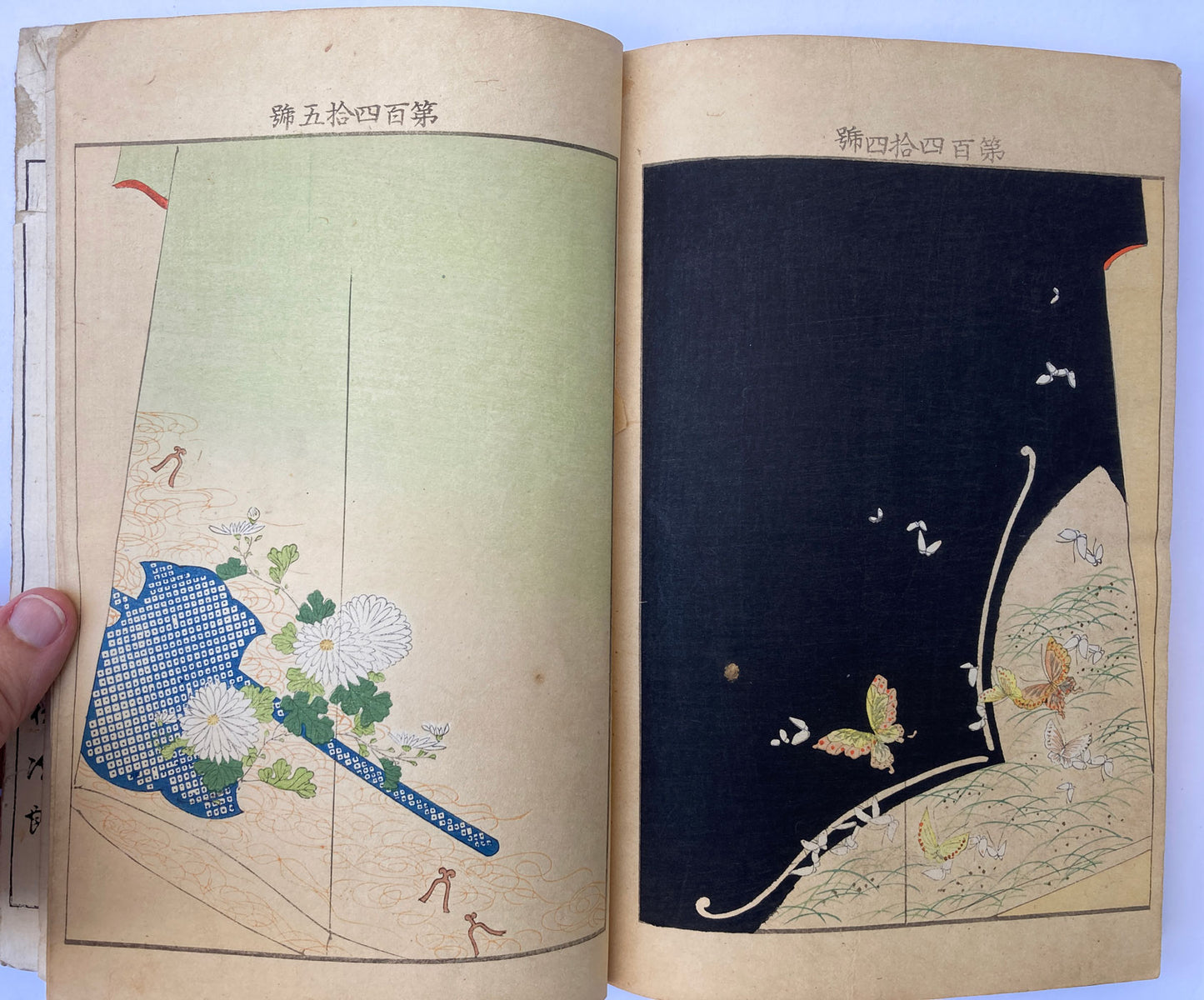 Japanese Kimono Designs Book