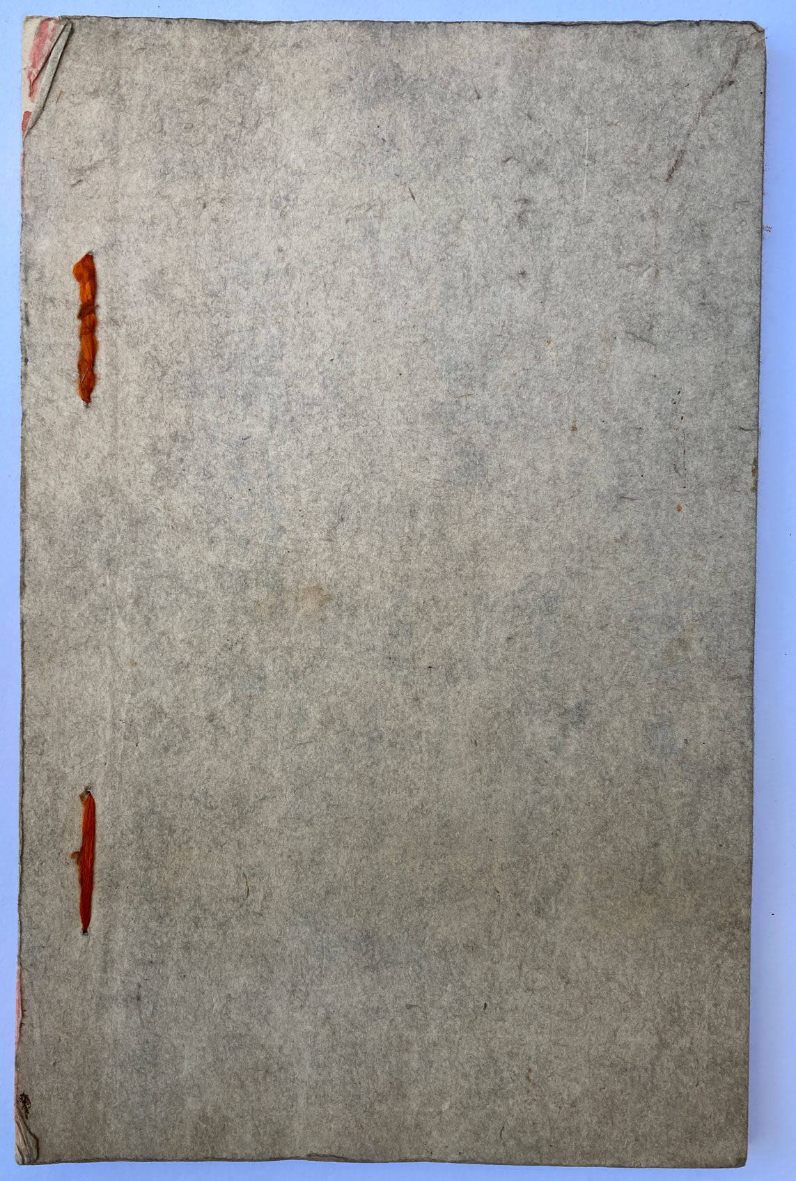 Japanese Woodblock Print Book - Bijutsu Sekai