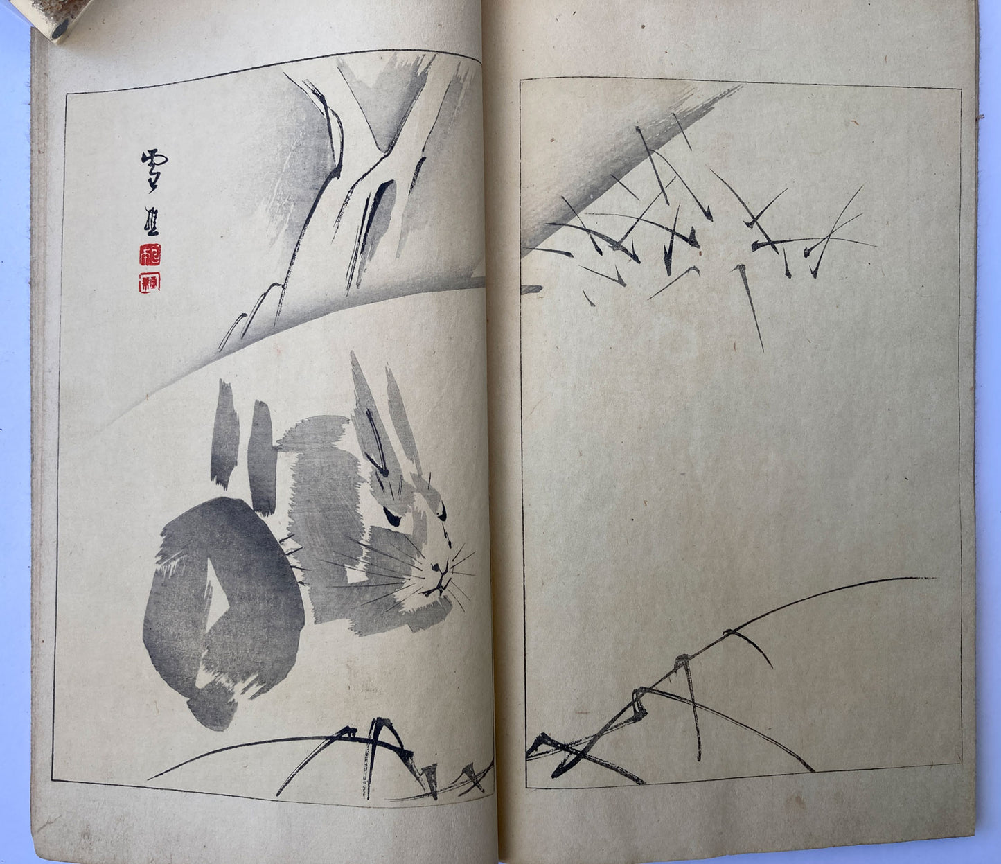 Japanese Woodblock Print Book - Bijutsu Sekai