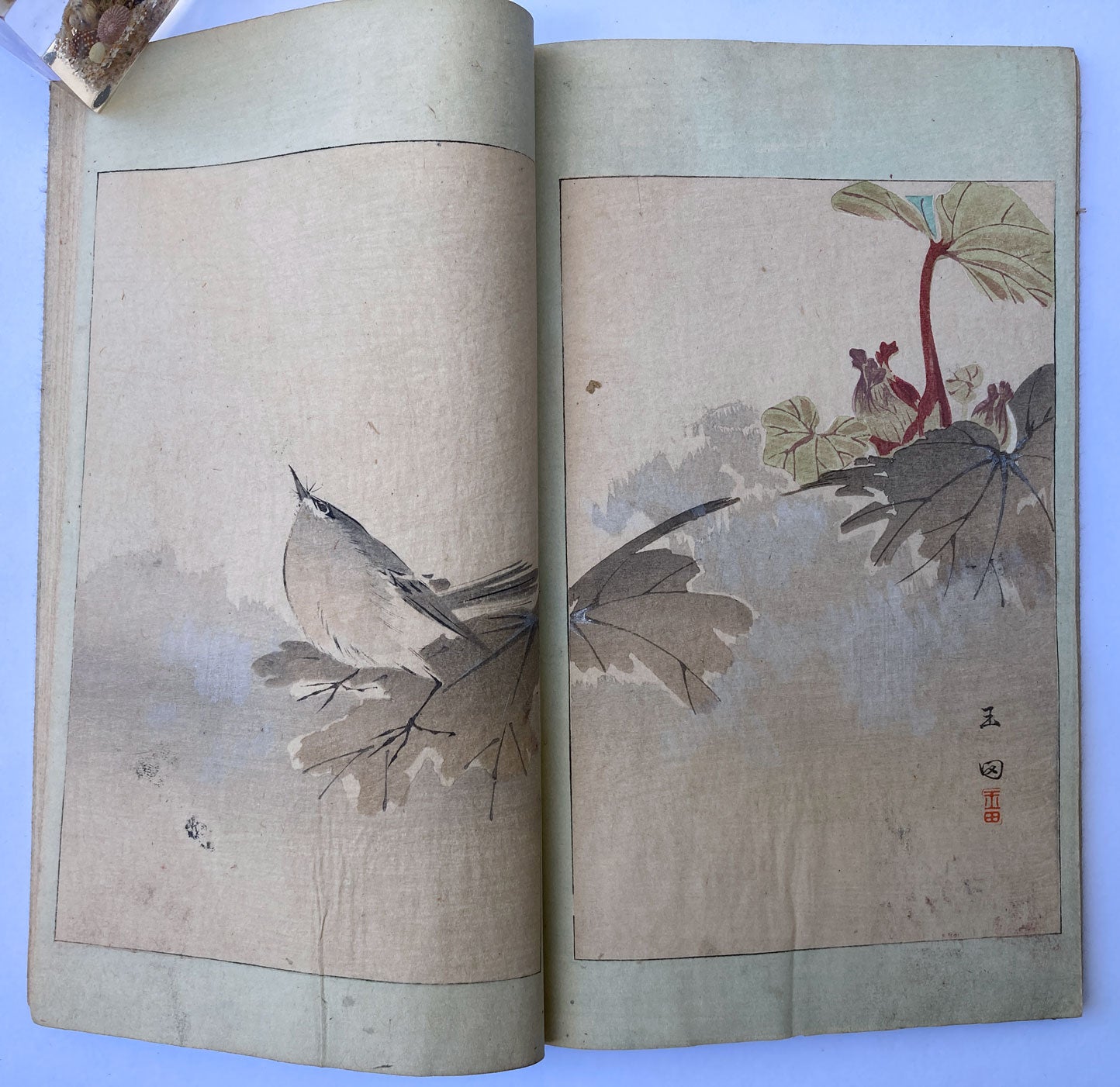 Japanese Woodblock Print Book - Bijutsu Sekai