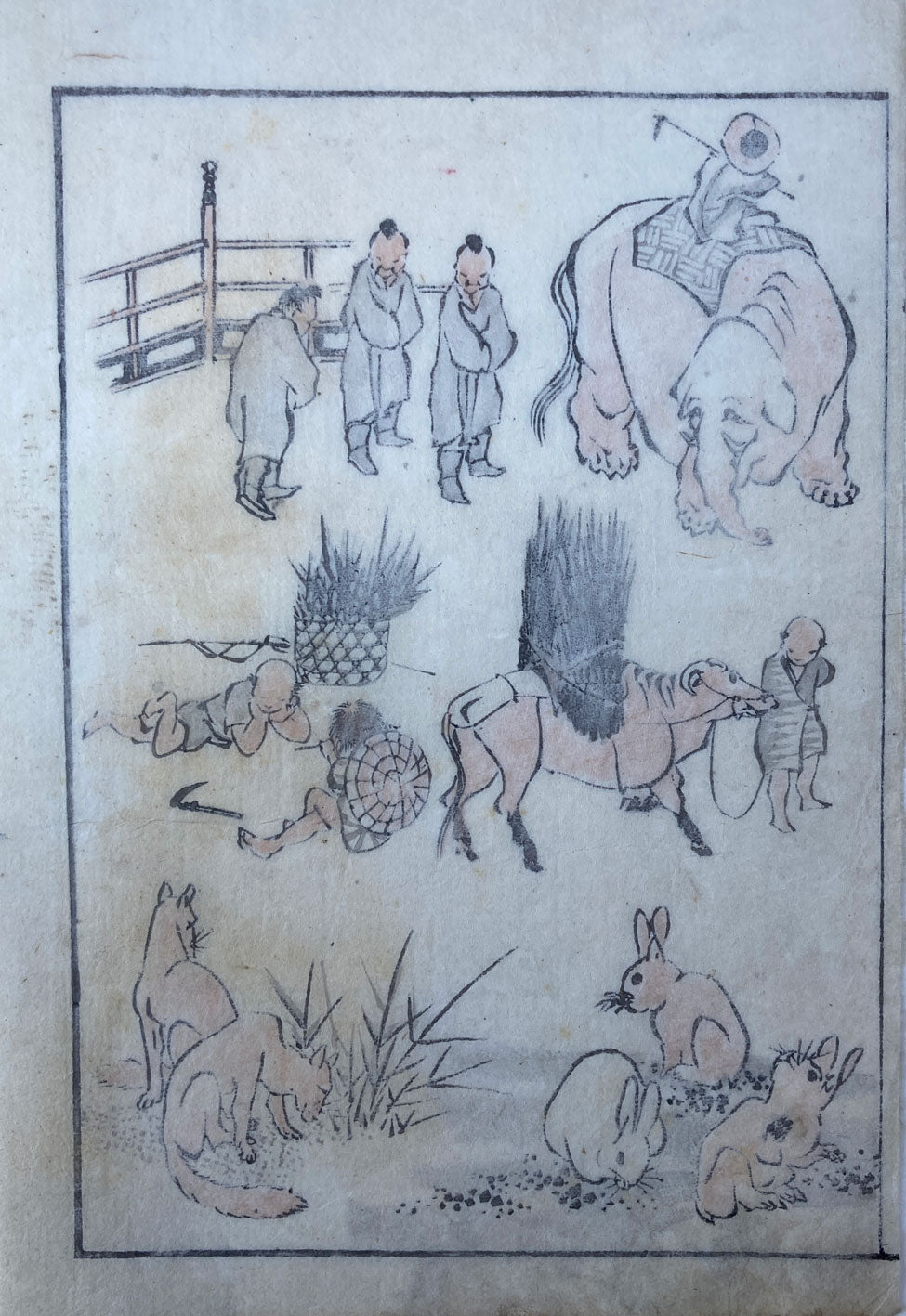 Hokusai - Manga