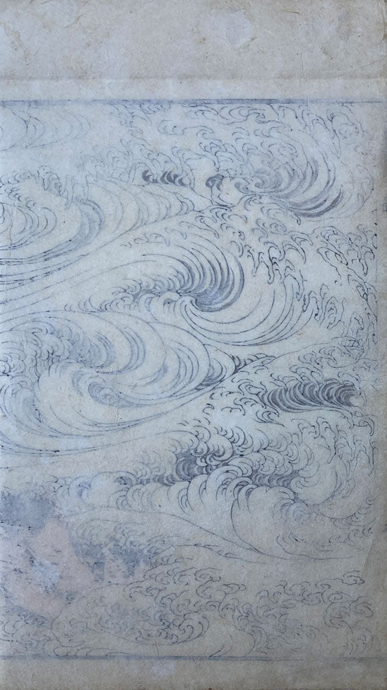 Hokusai - Whirlpool at Awa
