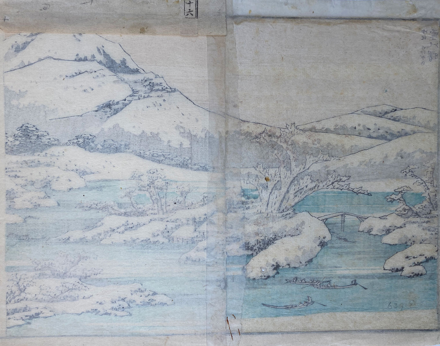Hokusai - Winter Landscape