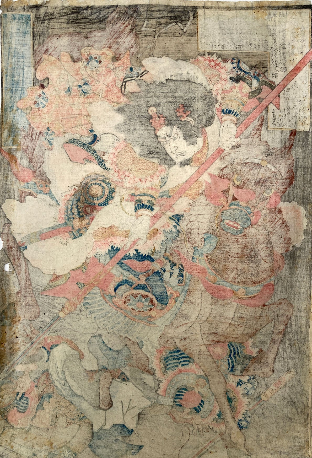 Kuniyoshi - Heroes of the Popular History of the Three Kingdoms