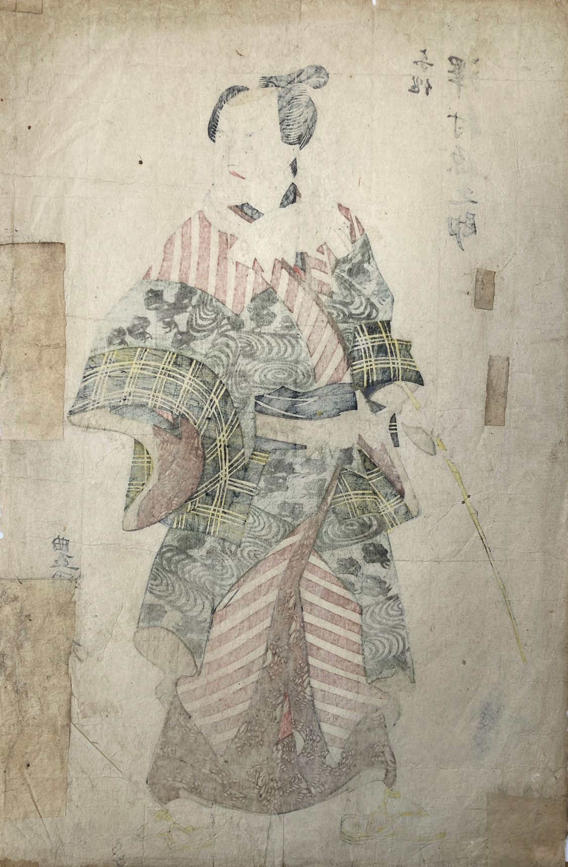 Toyokuni - Sawamura Gennosuke