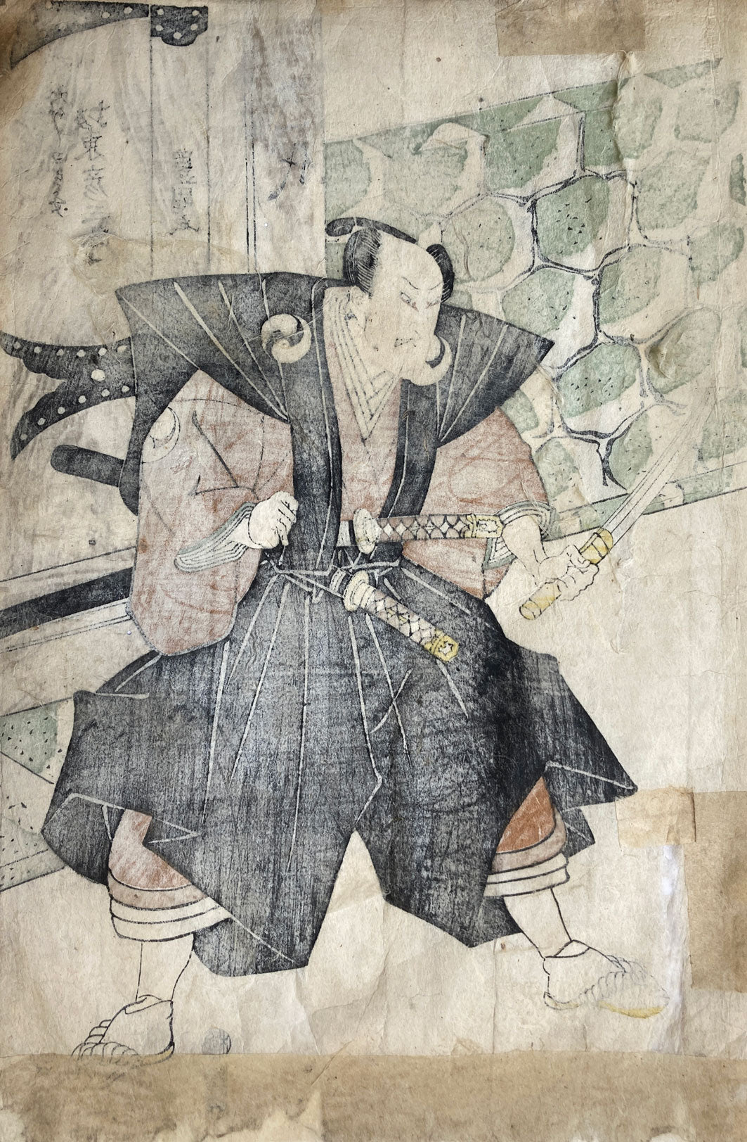 Toyokuni - Bando Hikosaburo