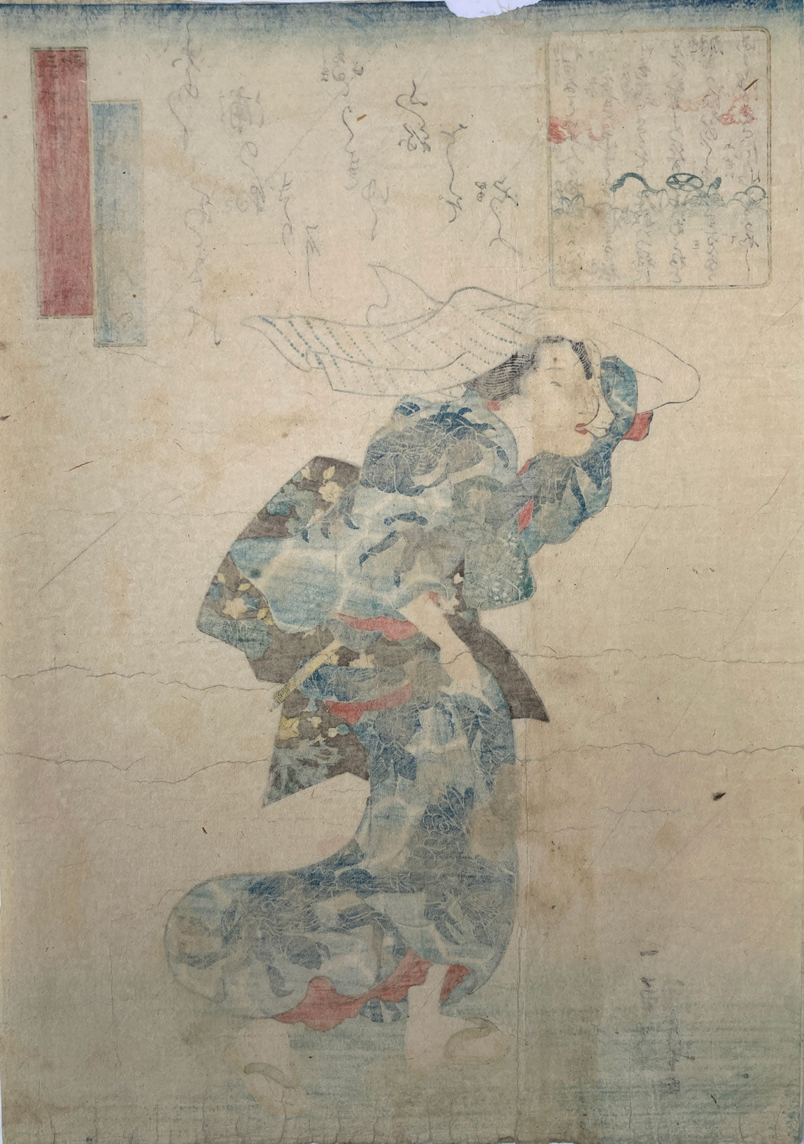 Kuniyoshi - The Thirty-six Poets