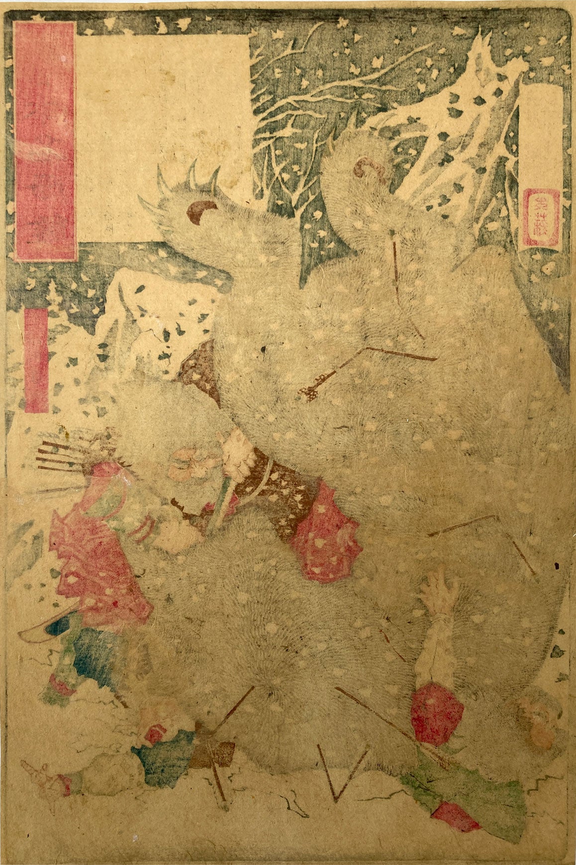 Yoshitoshi - Abe Hirafu and Bear