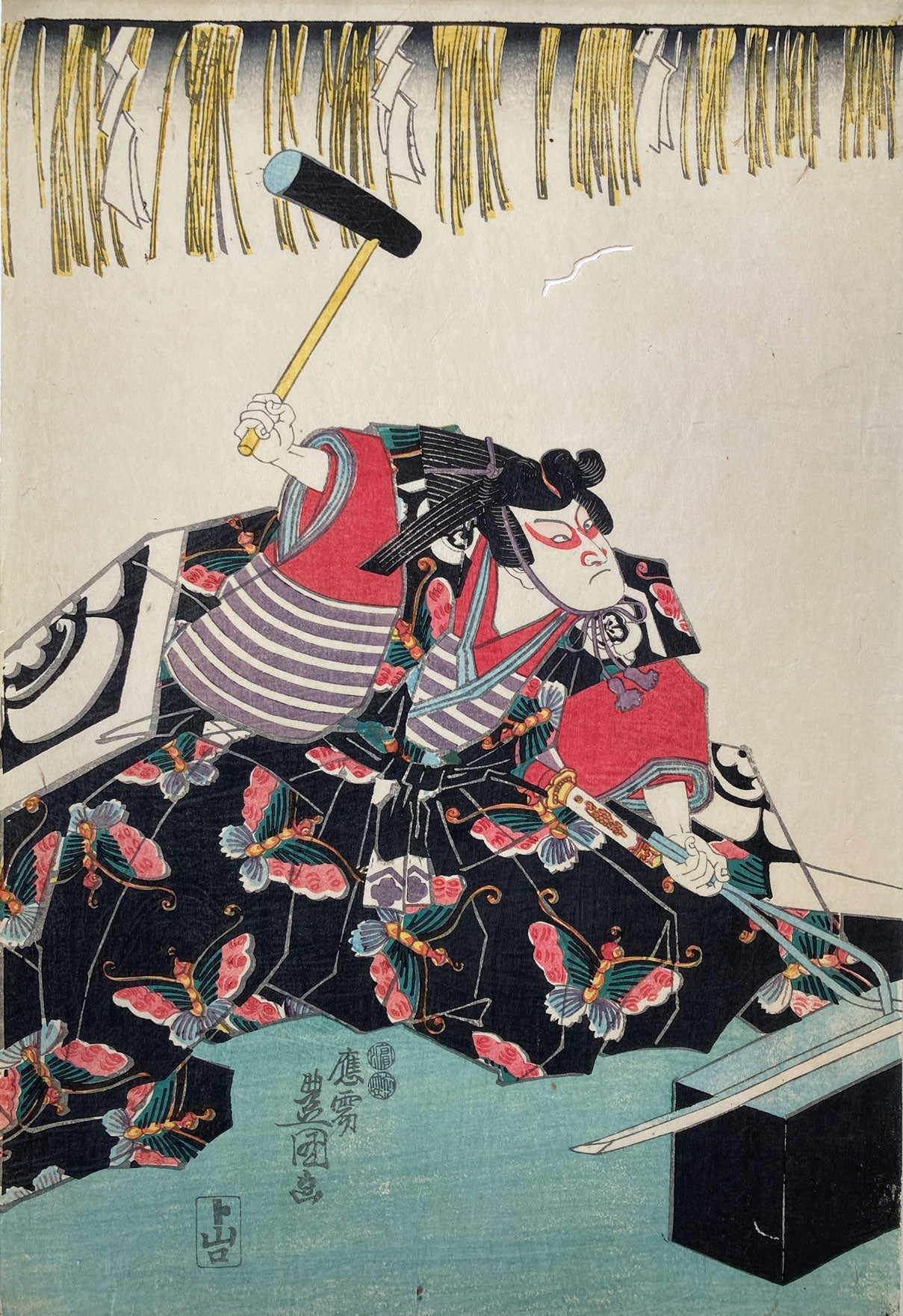 Kunisada - The Swordmaker Sanjo Kokaji