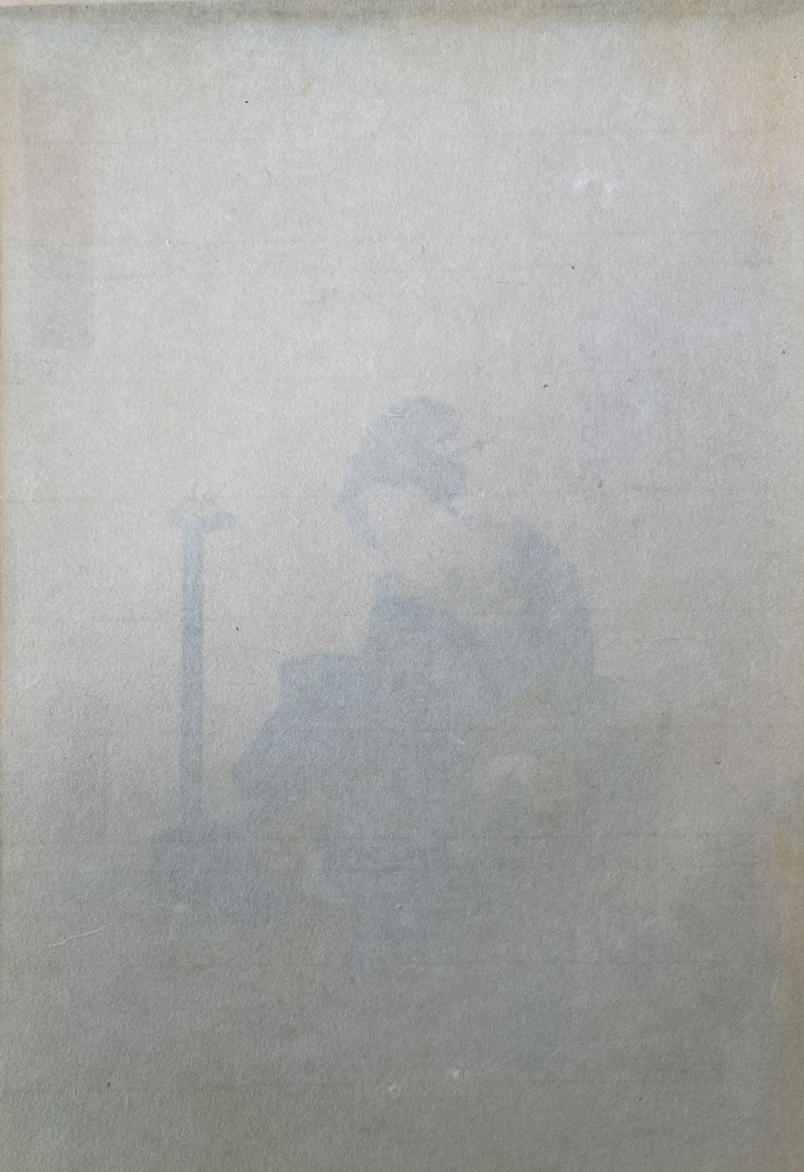 Kunisada - Sutejo of Kashiwabara