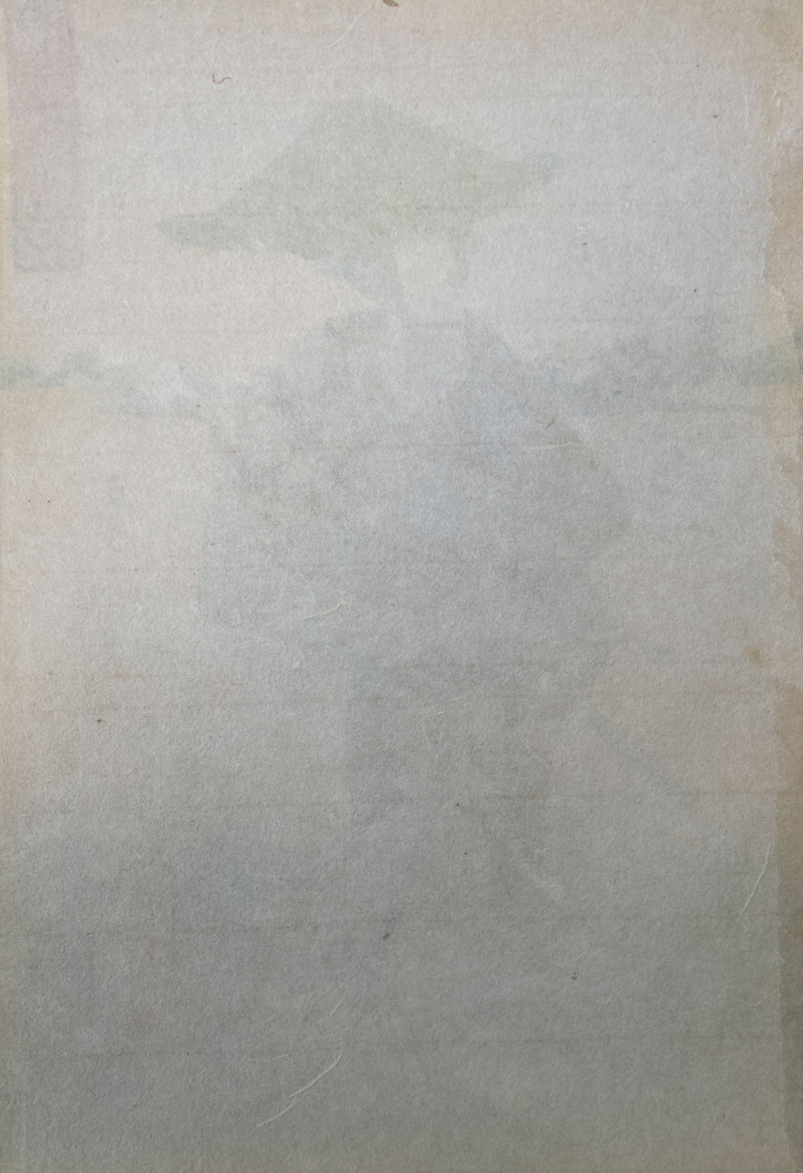 Kunisada - Tanzenburo Katsuyama