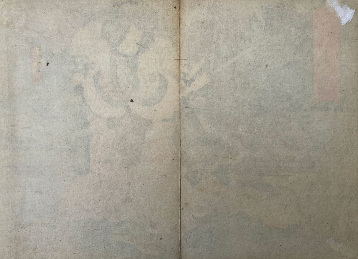 Kunikazu - Awa Province