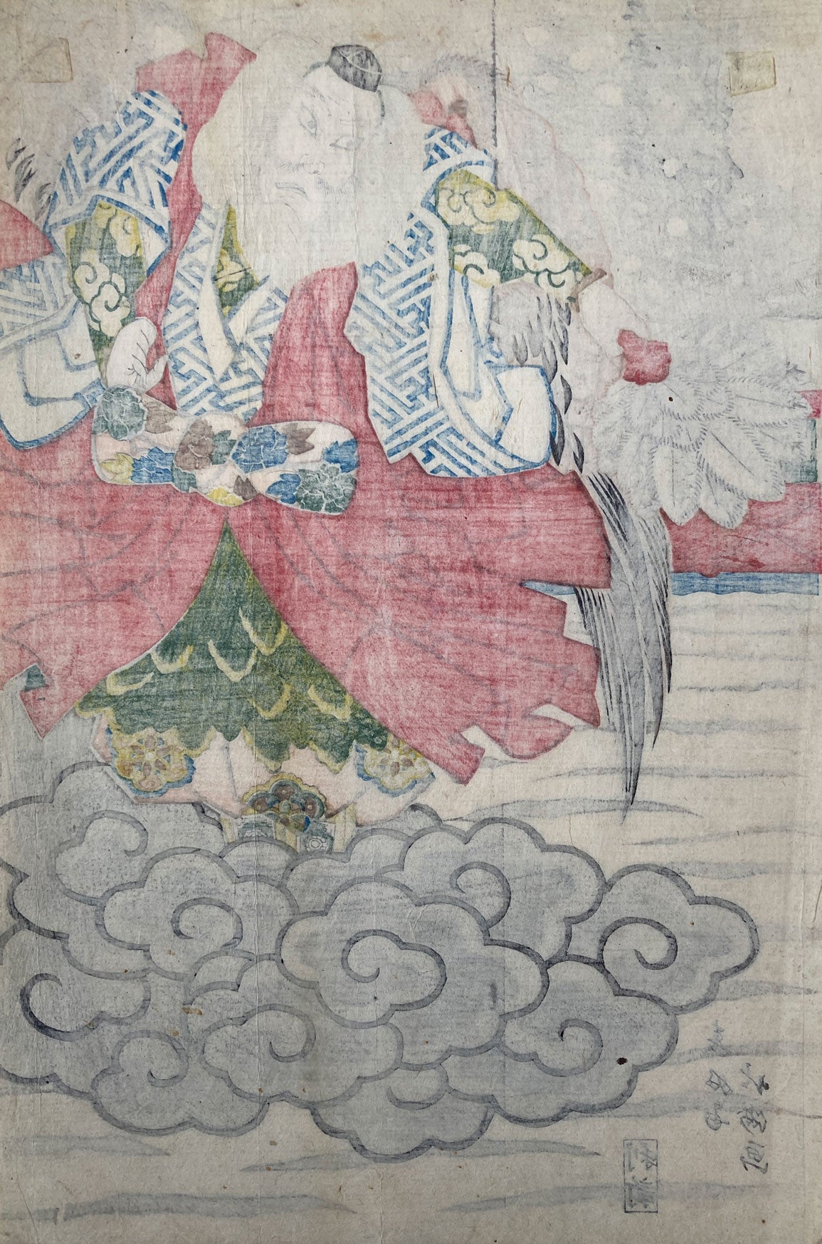 Shunkosai - Kataoka Nizaemon VII as Kasahara Roo