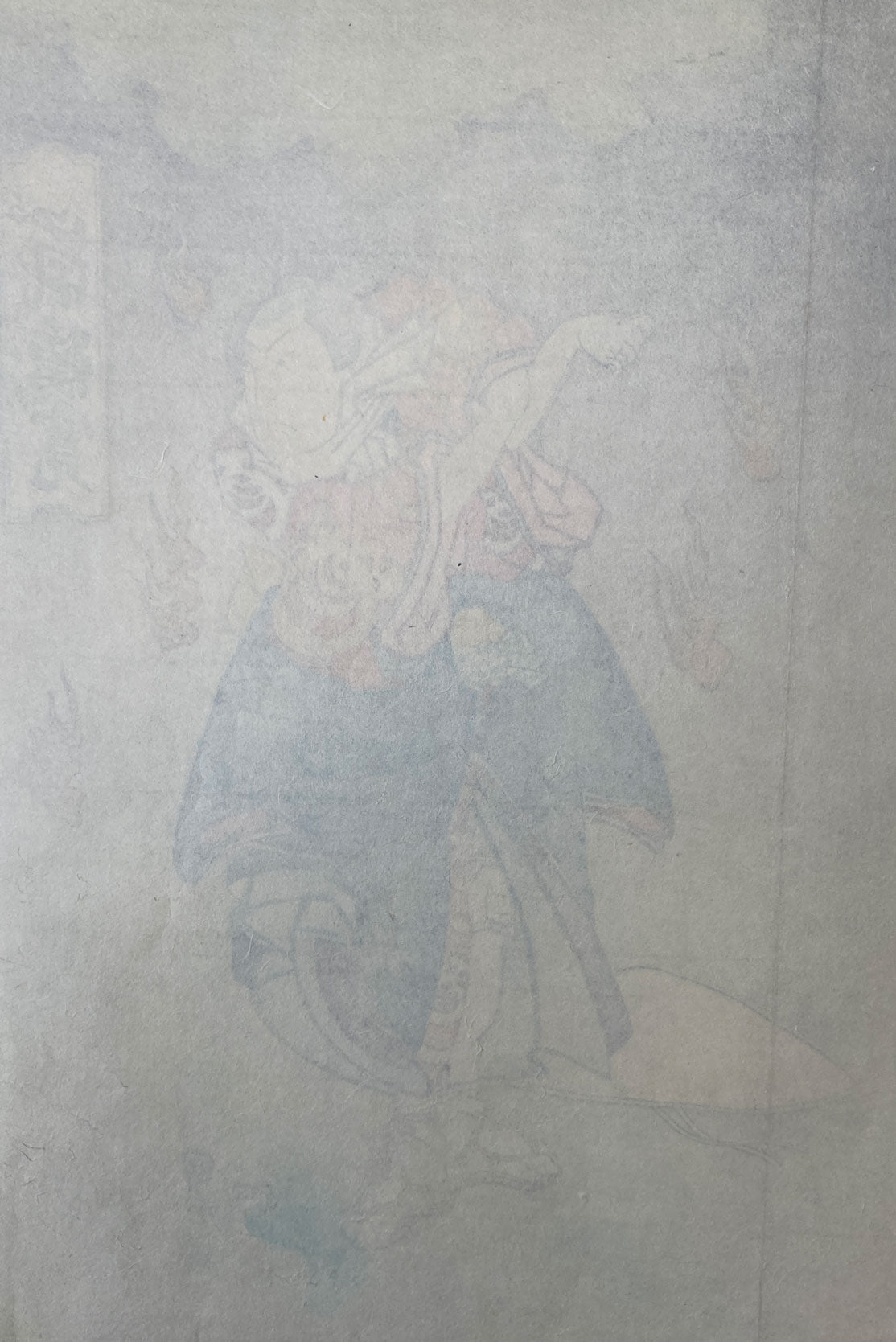 Kunihiro - Actor Print with Spirits