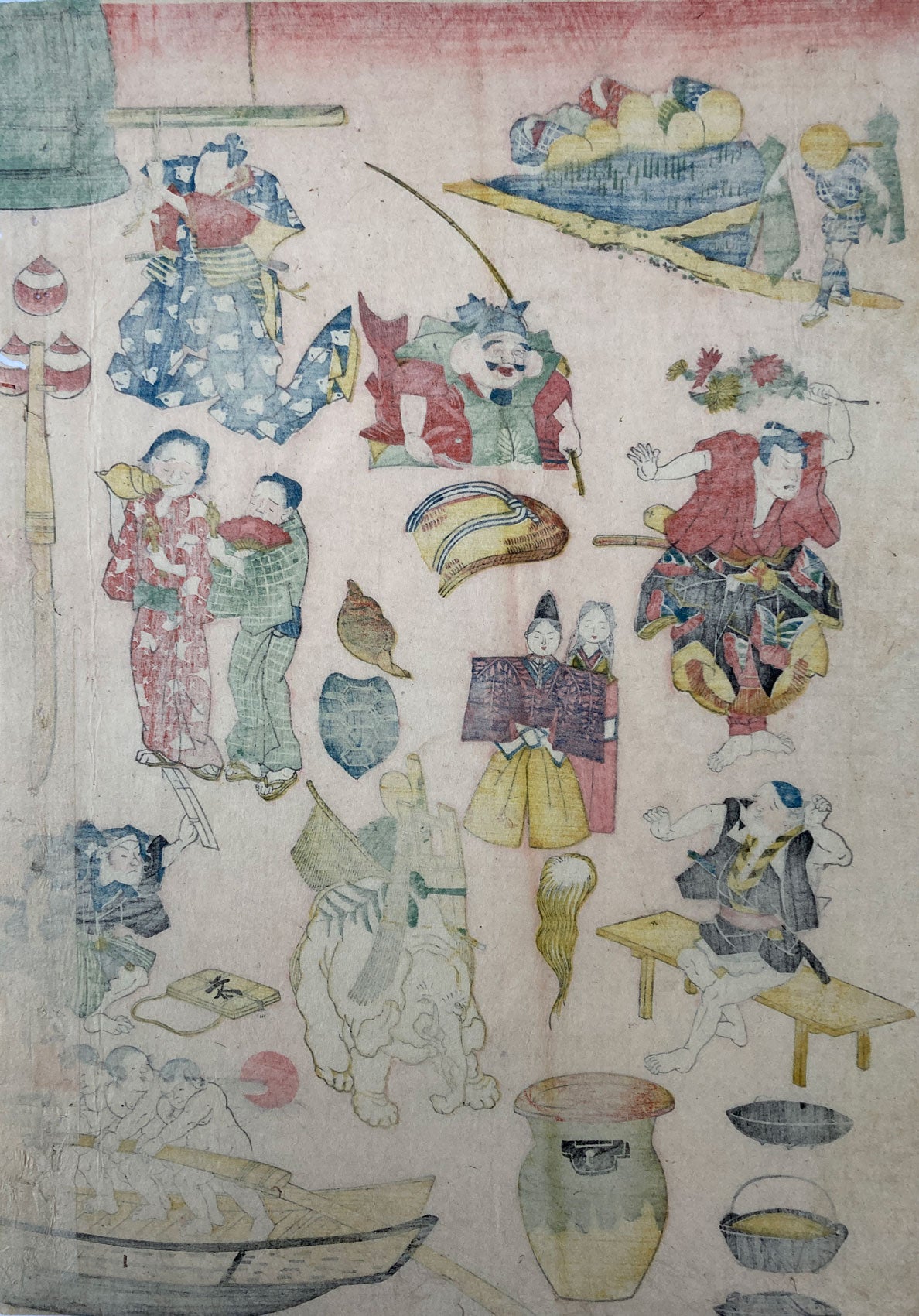 Japanese Rebus - Puzzle Picture