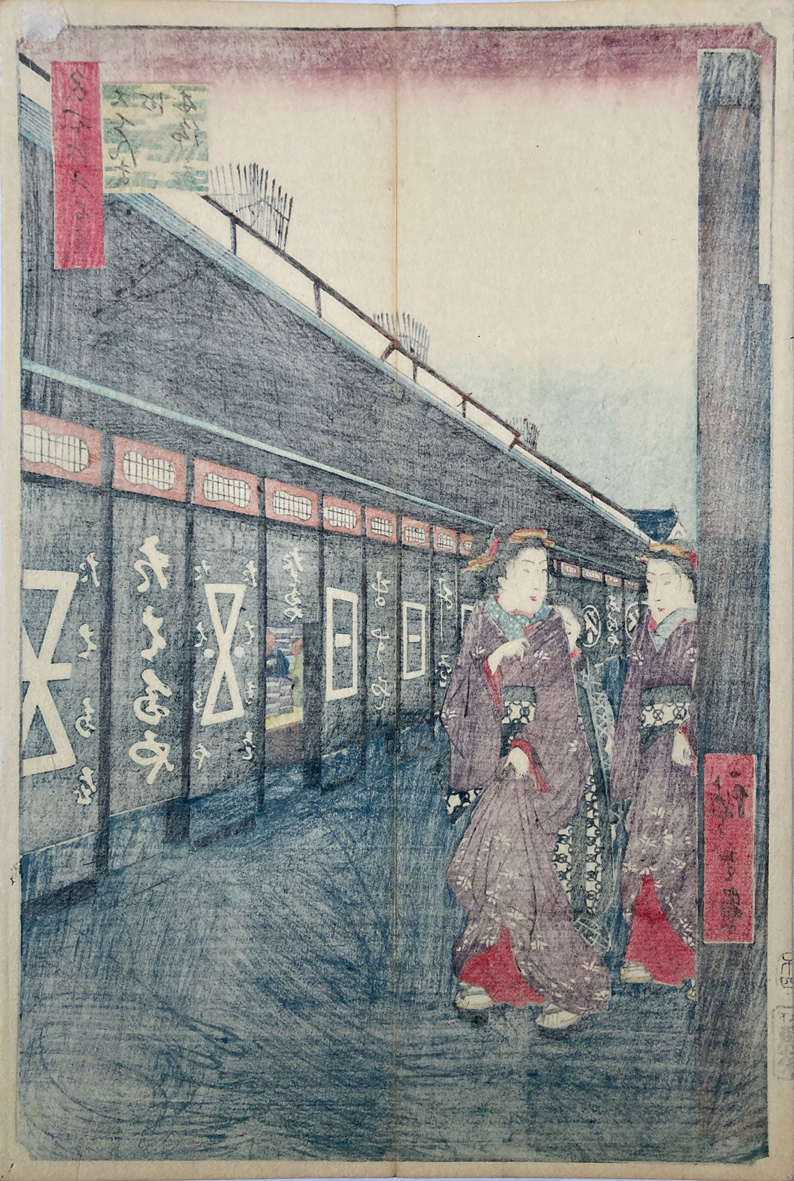 Hiroshige - Cotton-Goods Lane