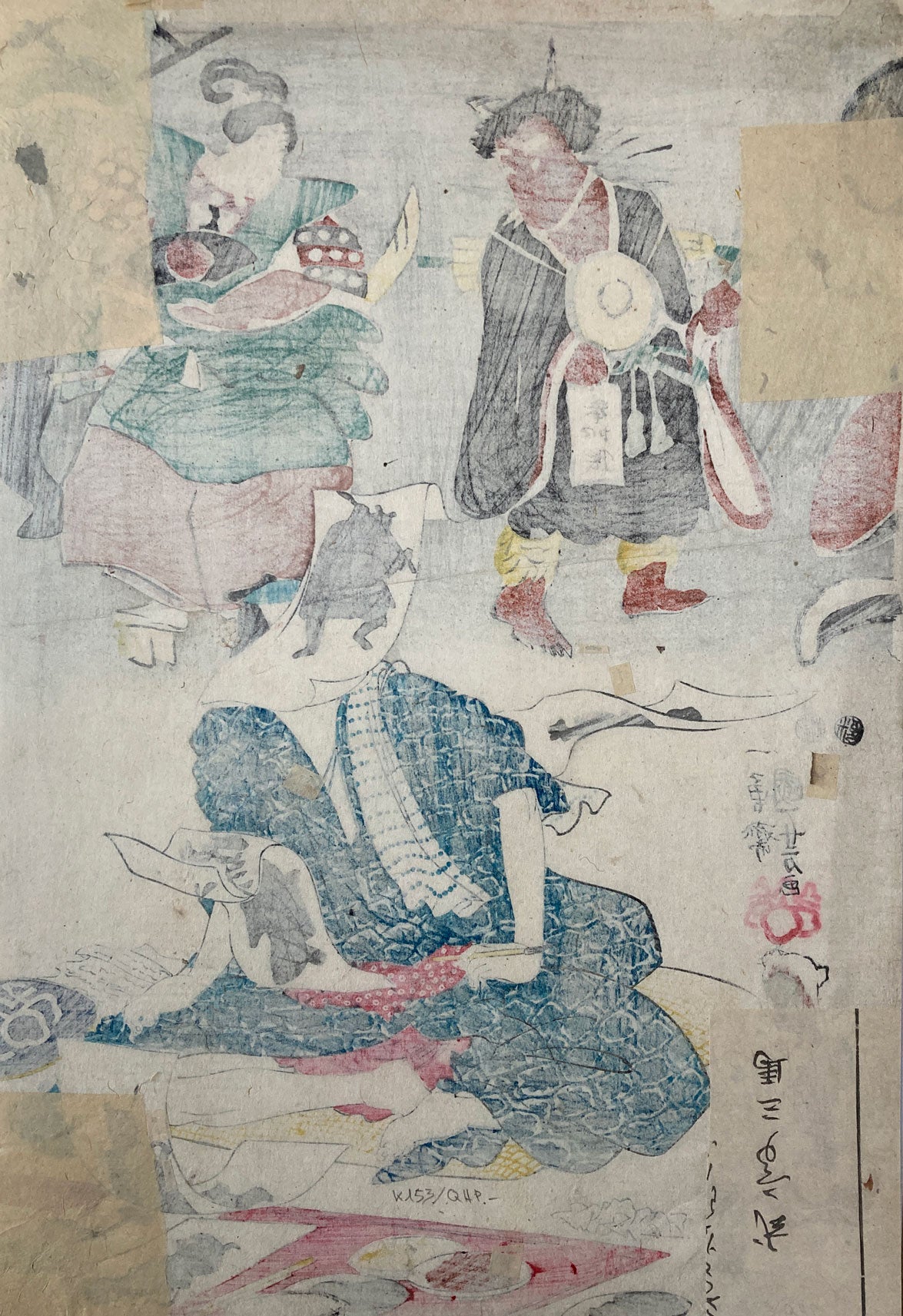 Kuniyoshi - Otsu Pictures for the Times