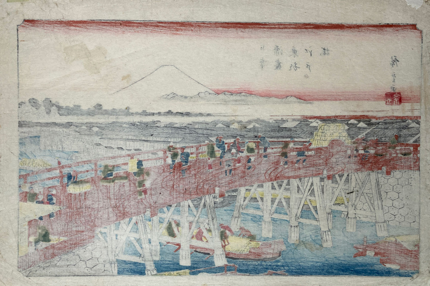 Hiroshige - Edo Bridge in the Eastern Capital