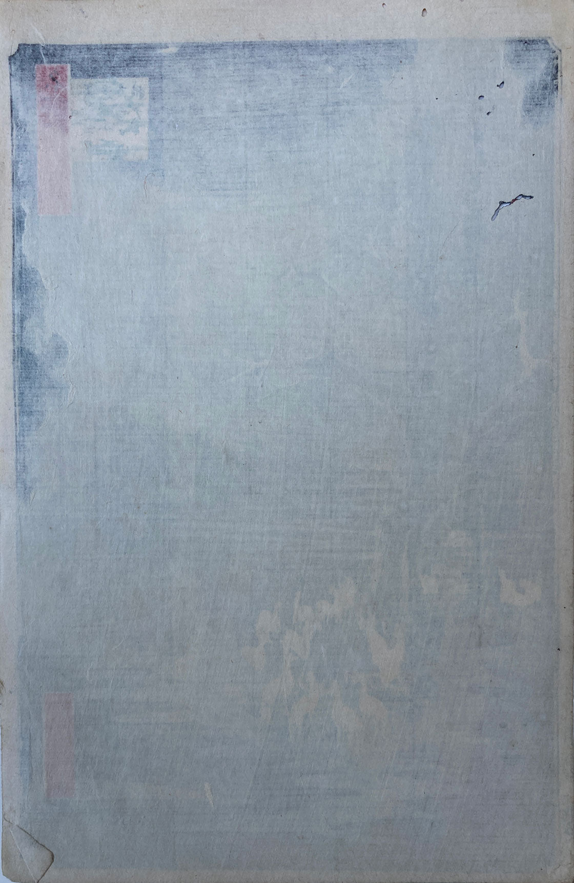 Hiroshige - New Year's Eve Foxfires