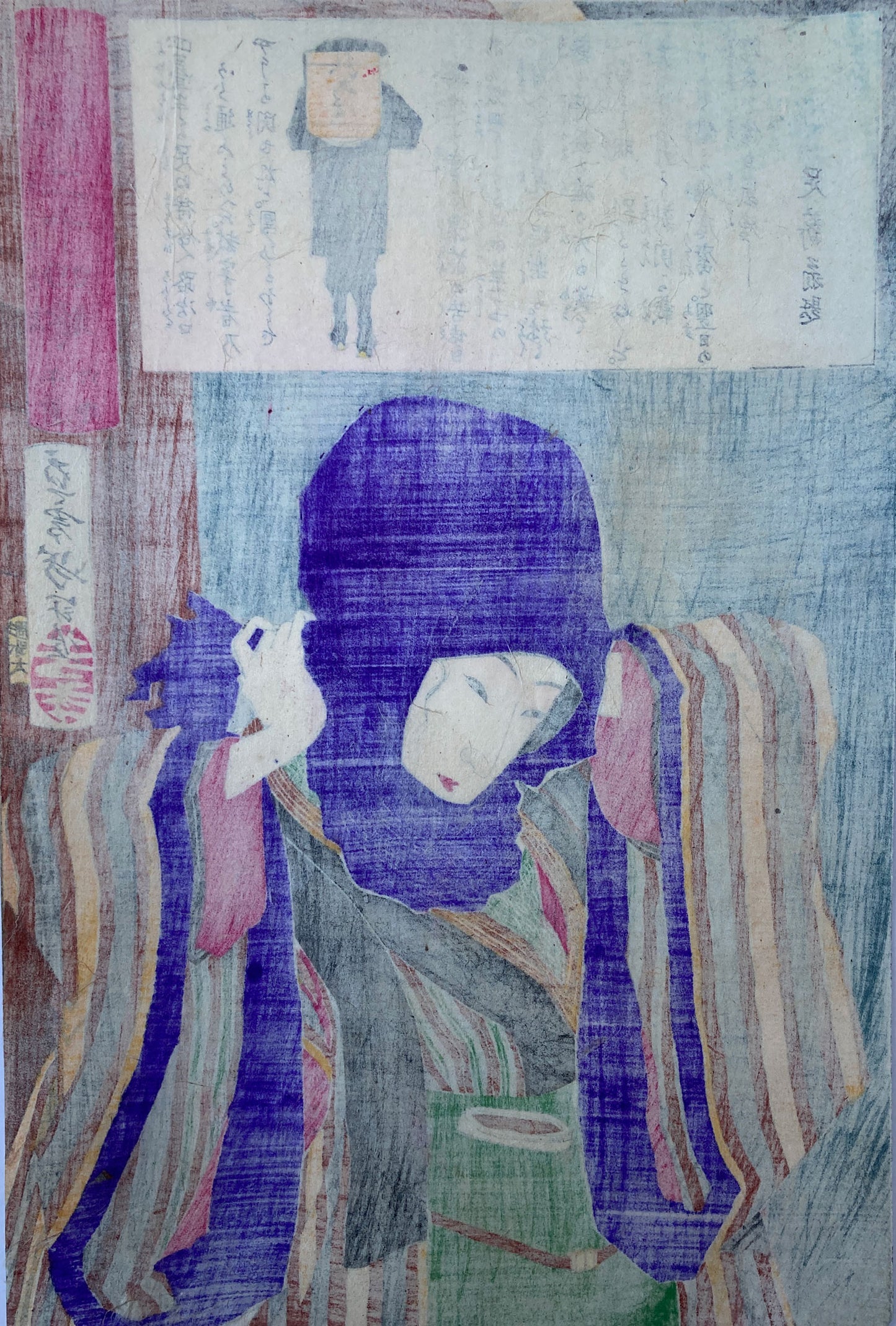 Yoshitoshi - Twenty-Four Hours at Shinbashi