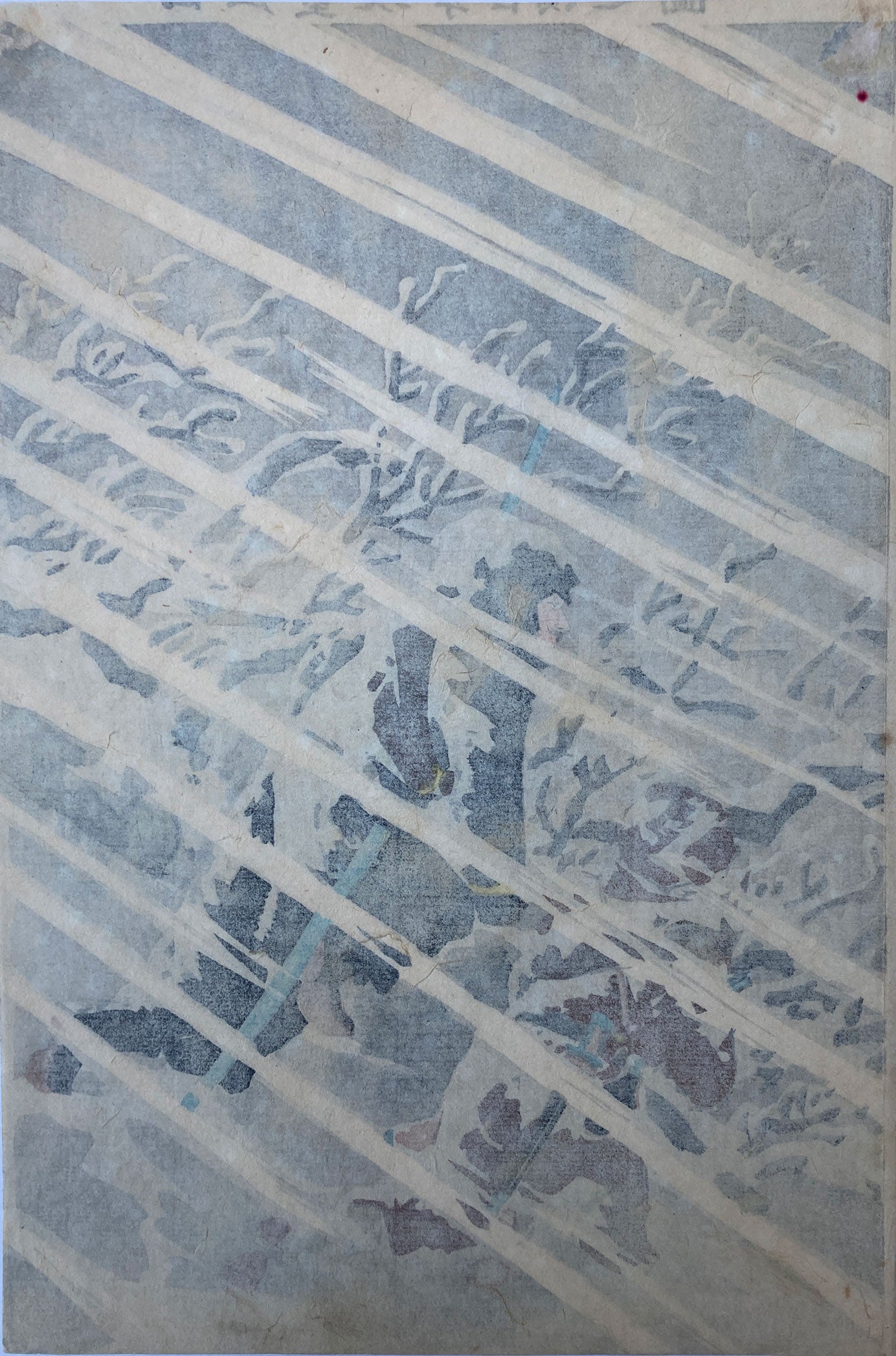 Kiyochika - Attack and Occupation of Tianzhuangtai