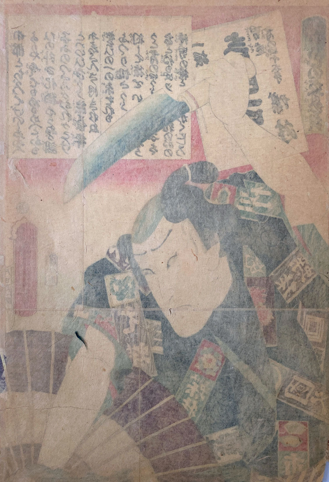 Kunisada - Flowers of Edo - Favorite Actors