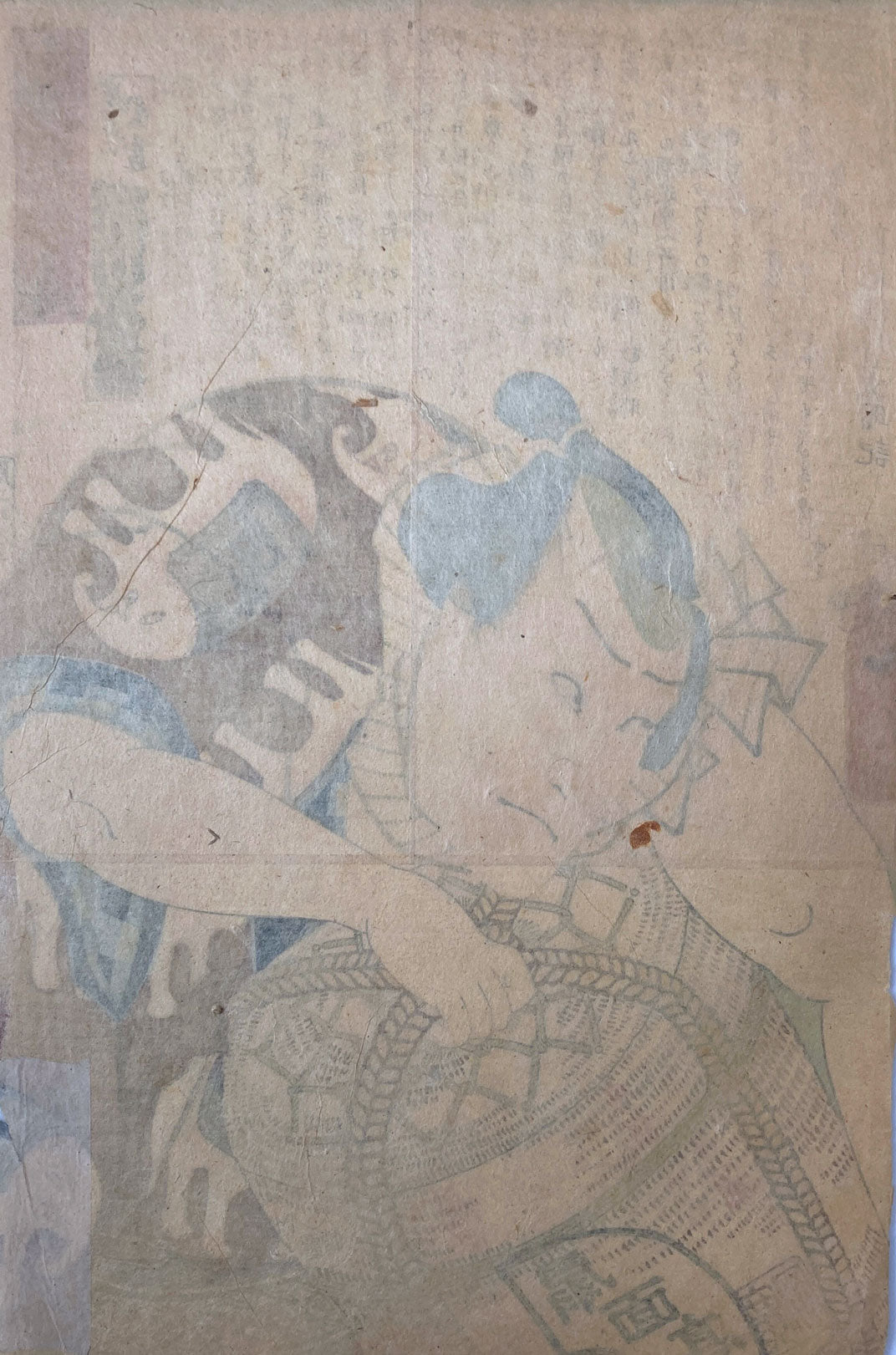 Kunisada - Kinsei Suikoden