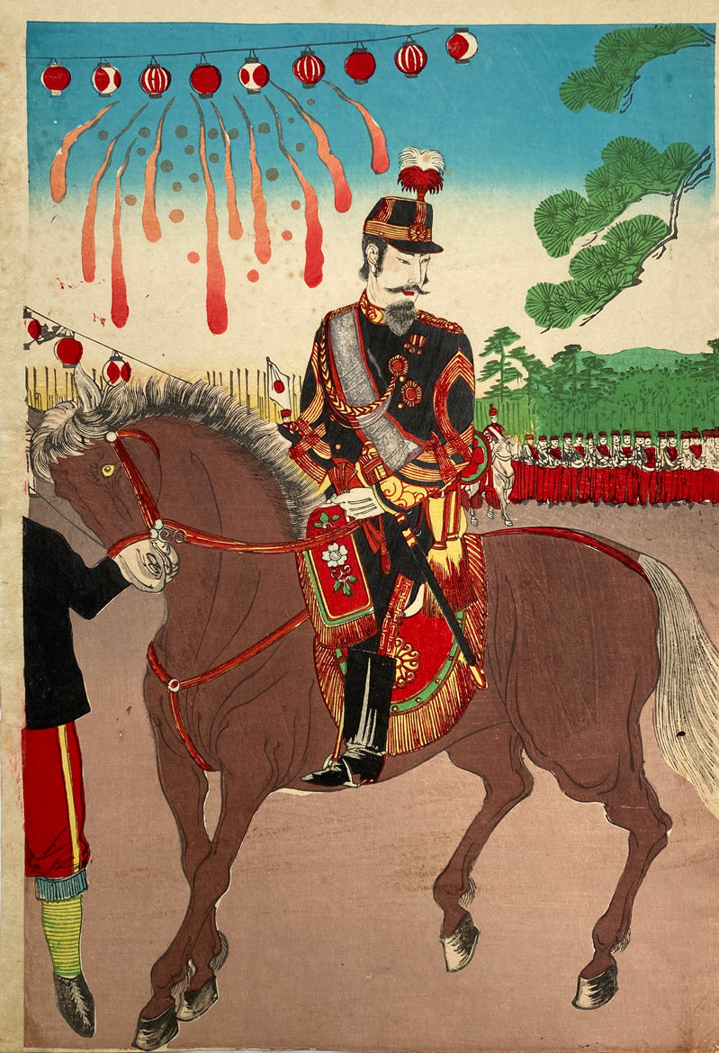 Nobukazu - The Emperor's Safe Arrival at Hiroshima Prefecture