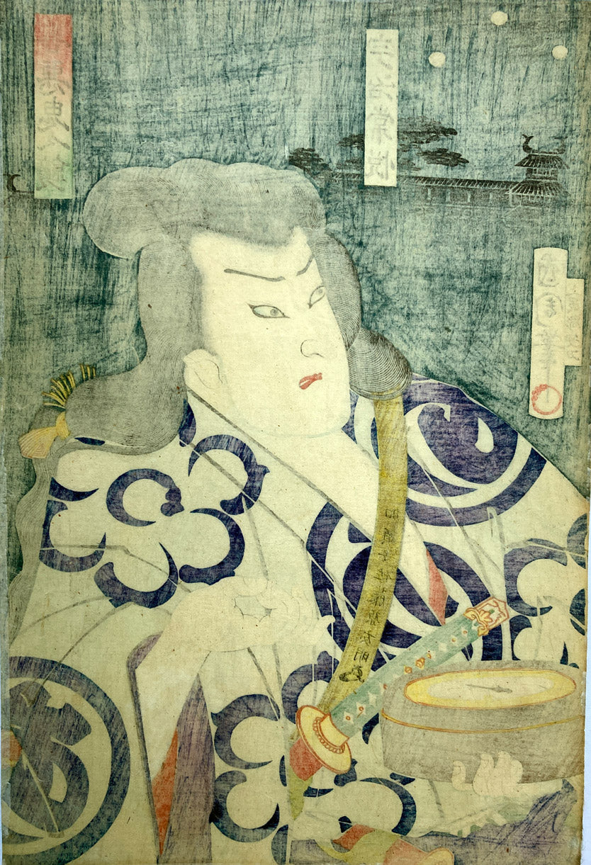 Kunichika - Actor Otani Tomoemon V as Uji no Joetsu