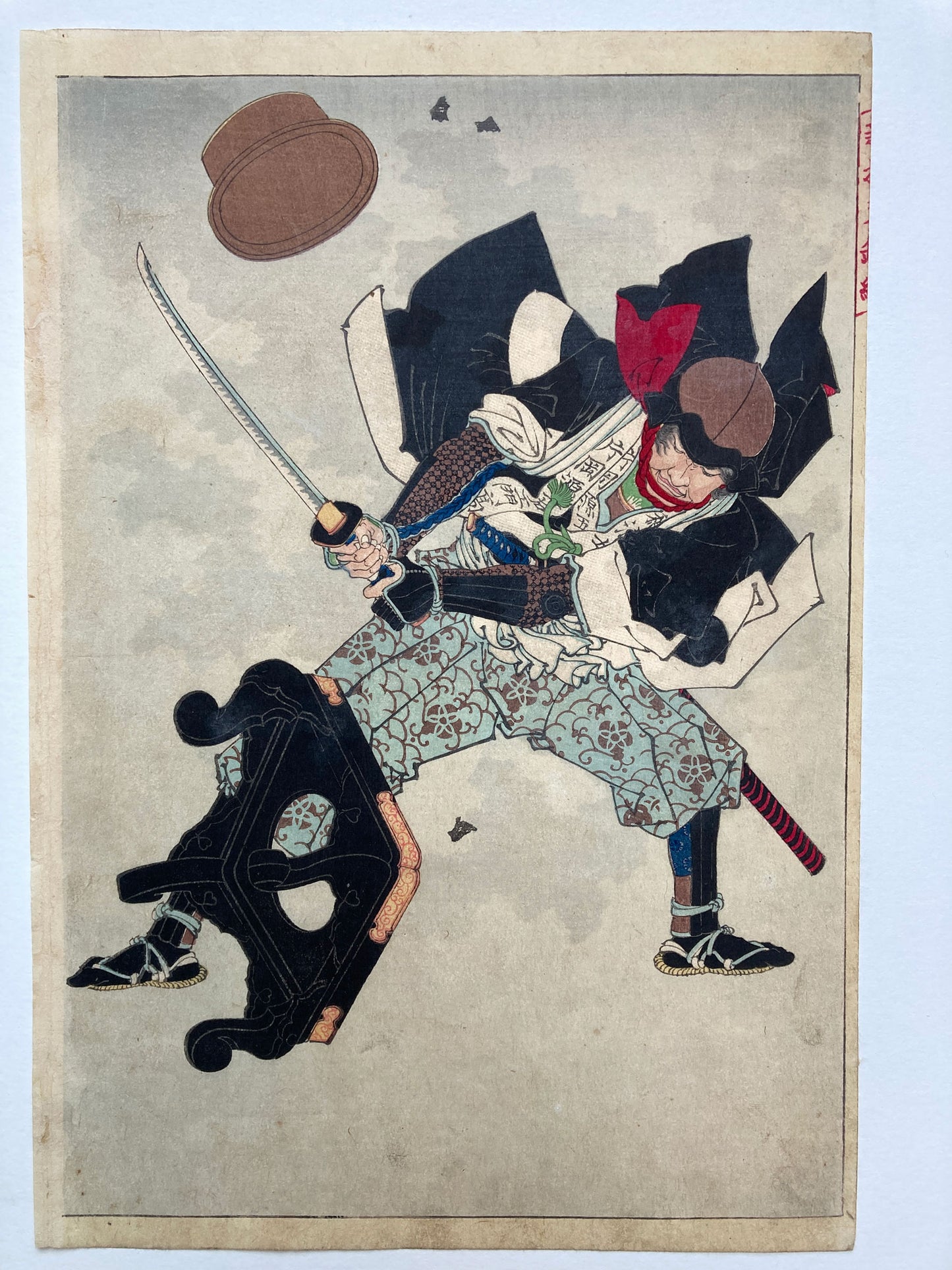 Yoshitoshi - Night Attack of a Warrior