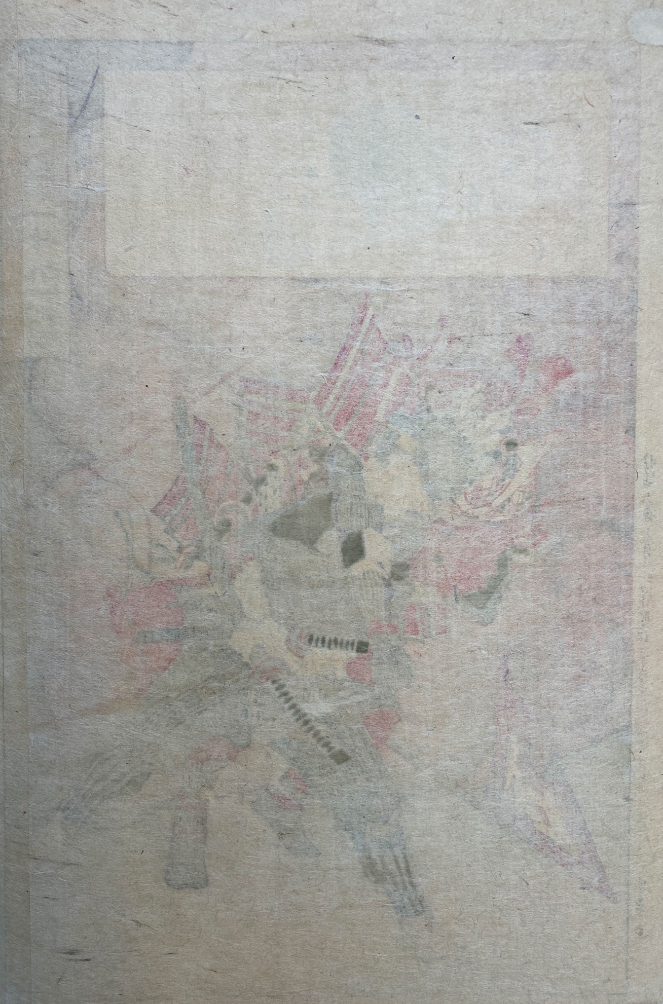 Yoshitoshi - Okubo Hikozaemon Tadanori