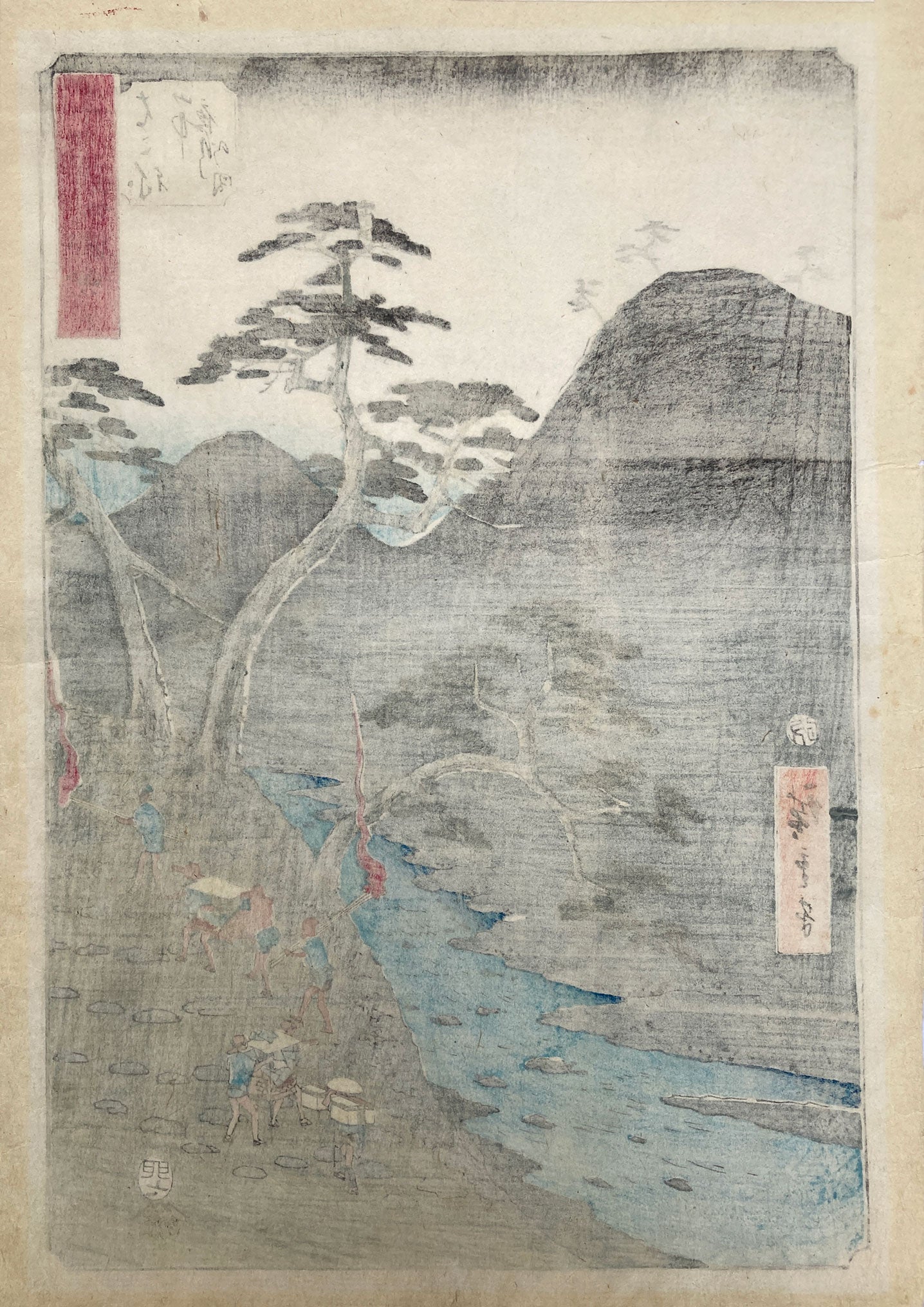 Hiroshige - Hakone Night Procession in the Mountains