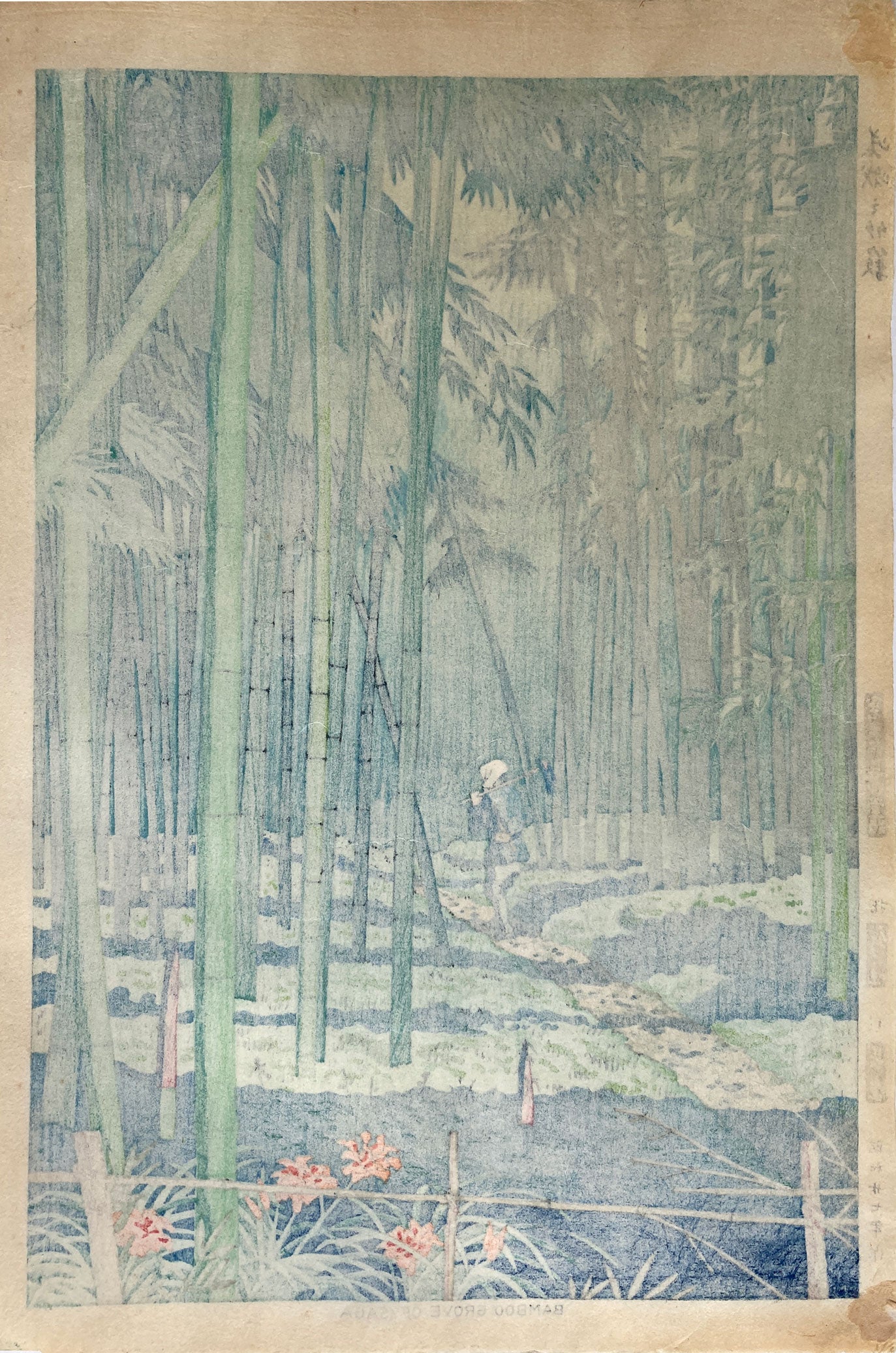 Asano Takeji - Saga no Takeyabu