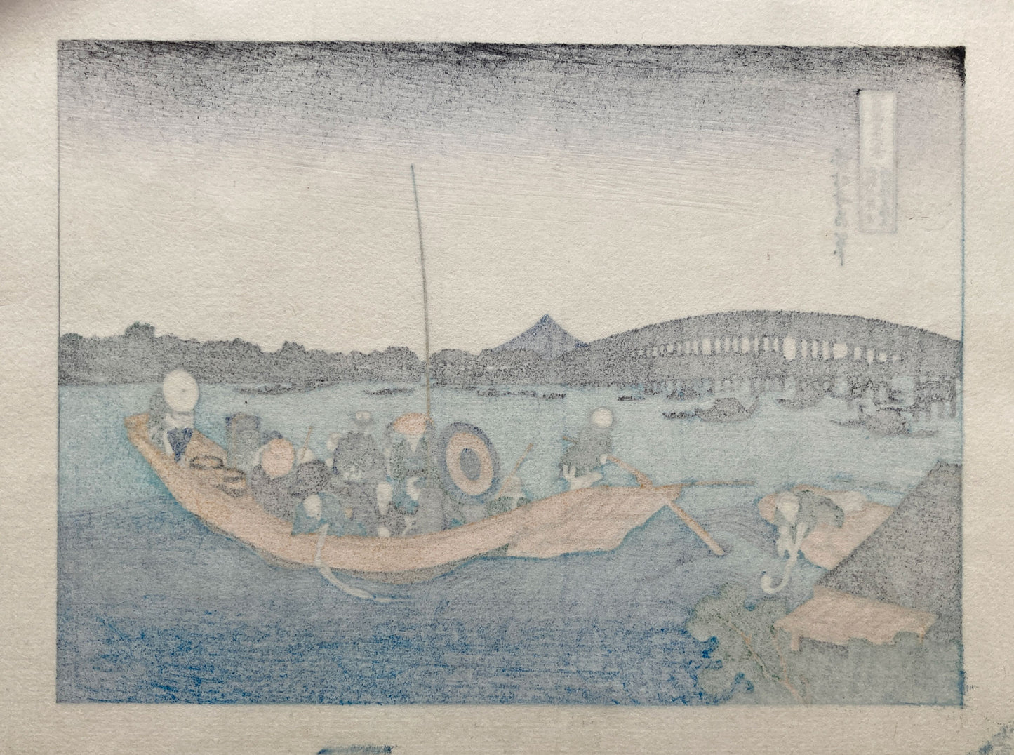 Hokusai - Onmayagashi Yori - 36 Views of Mt. Fuji