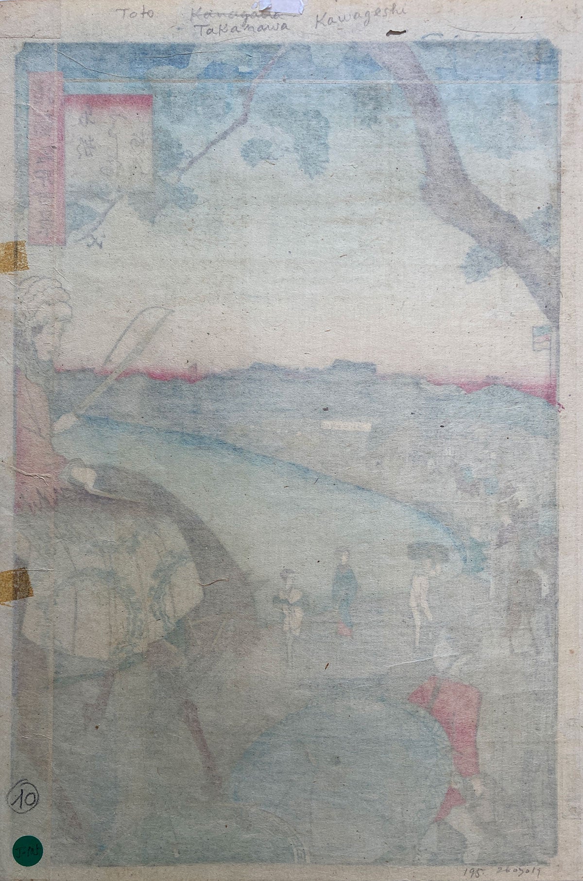 Hiroshige II - Foreigners Riding Along the Coast at Takanawa