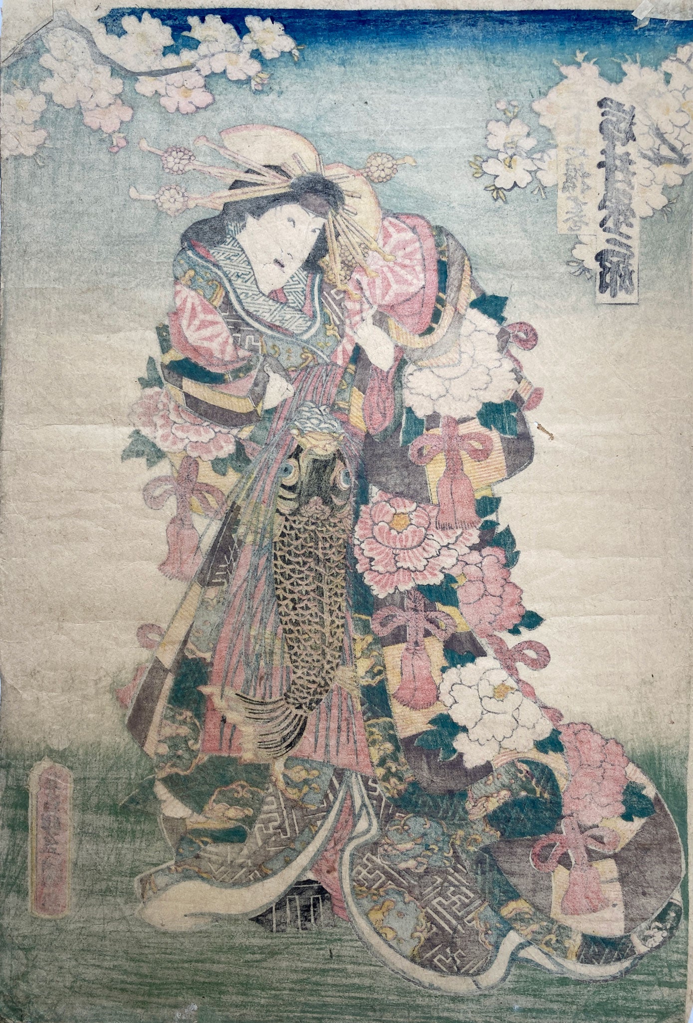 Kunisada - Iwai Kumesaburo III as Miuraya Agemaki