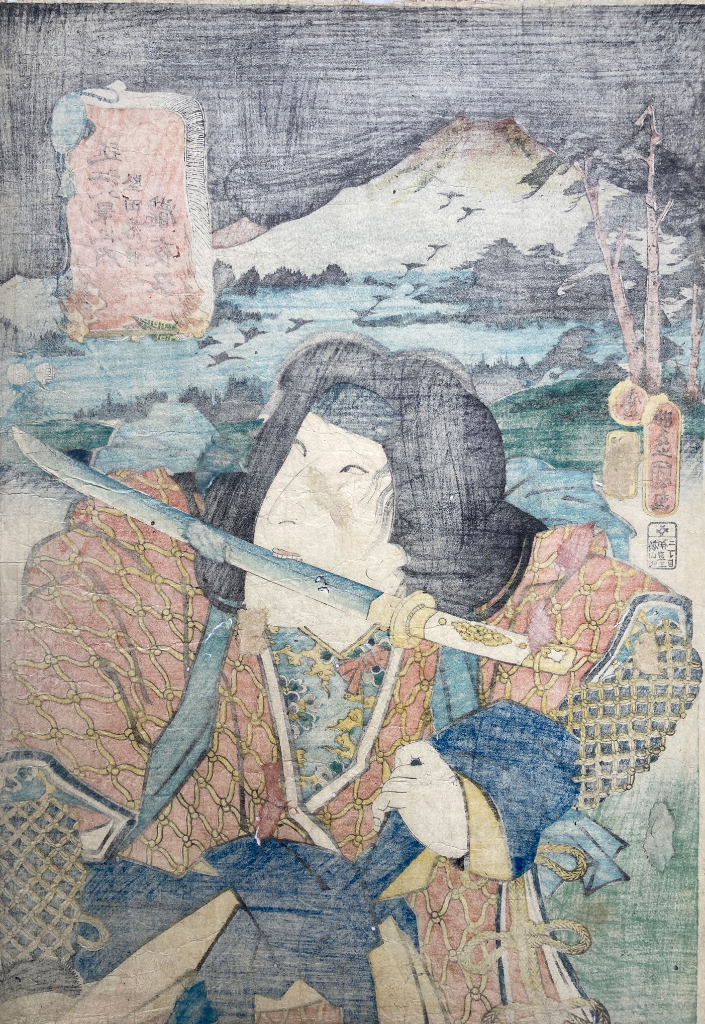 Kunisada - Actor Bando Shuka I as Takiyasha