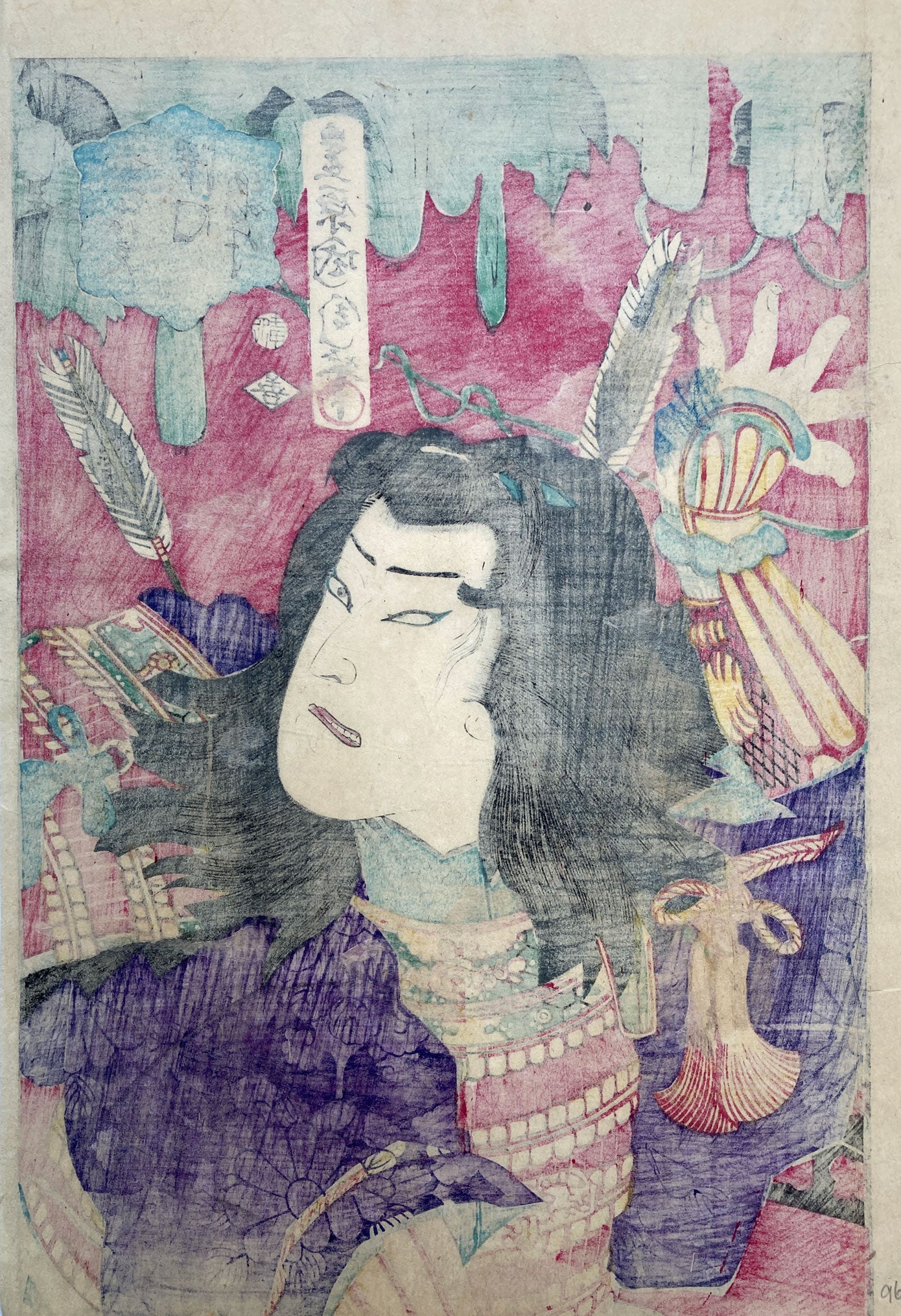 Kunichika - Shigejiro