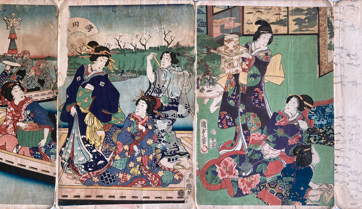 Kunichika - Kami no Megumi Wago no Torikumi