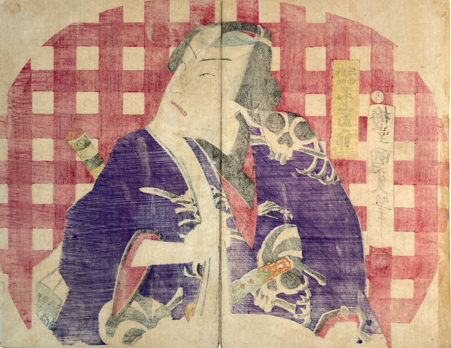 Baido Kunimasa