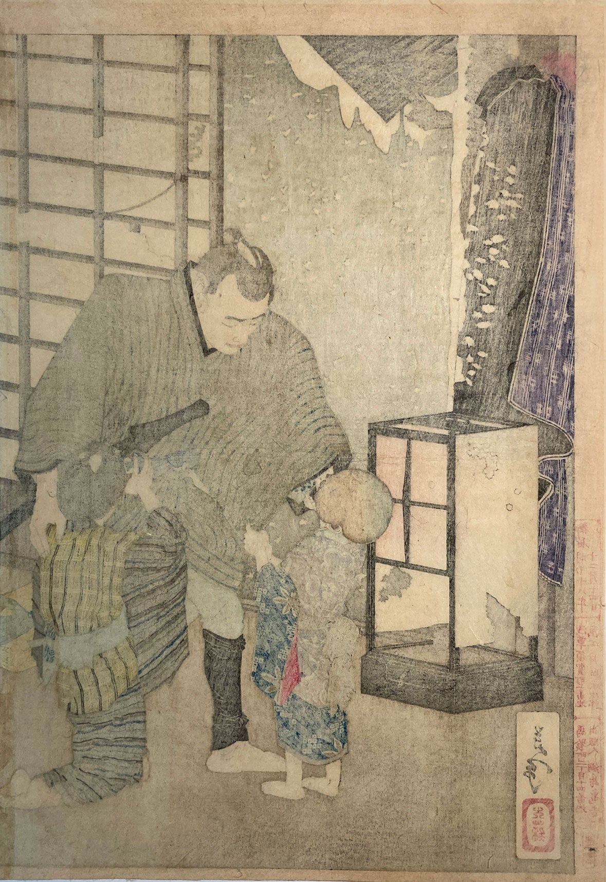 Yoshitoshi - Sakura Sogo no Hanashi