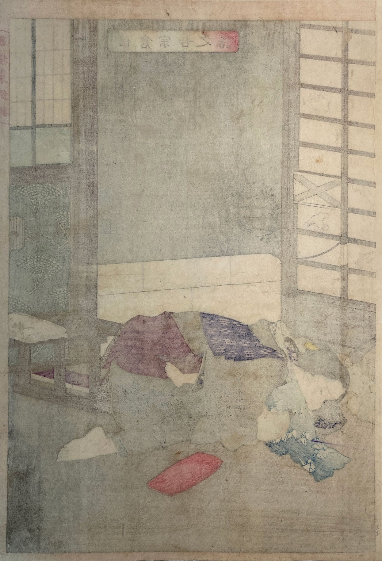 Yoshitoshi - Sakura Sogo no Hanashi