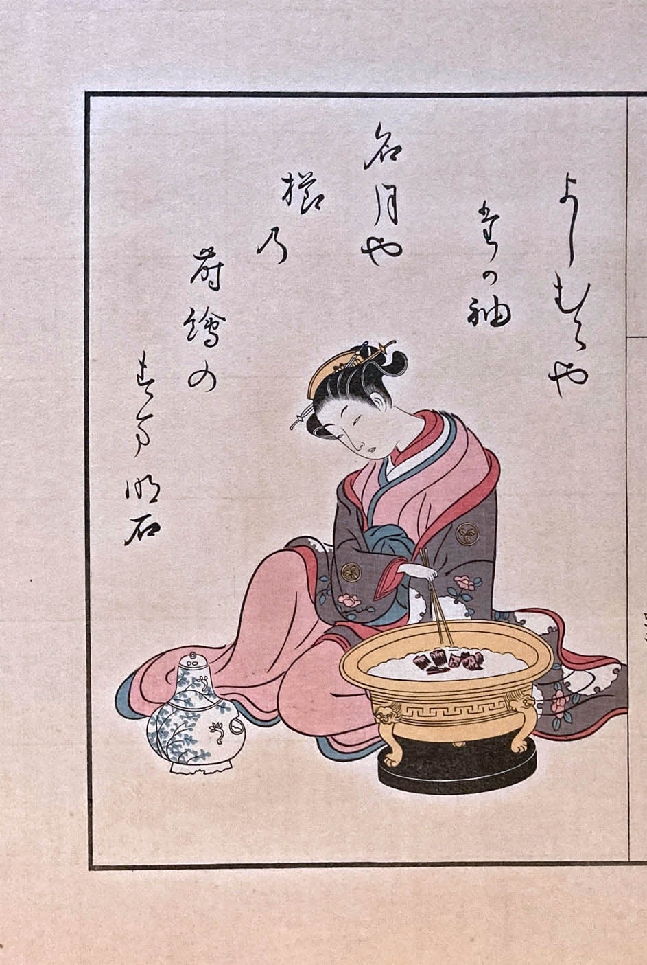 Woodblock Prints Grouping