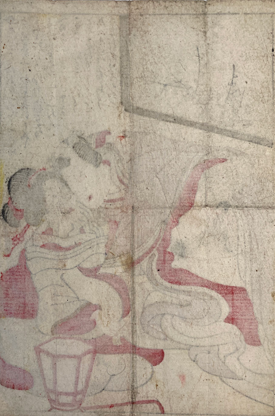 Shunga Page