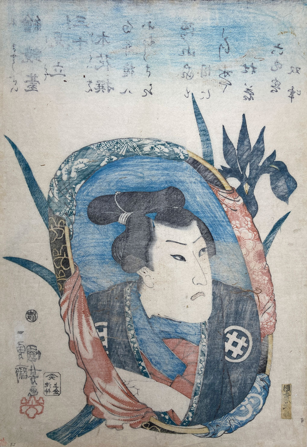 Kuniyoshi - Iris - Shirai Gonpachi